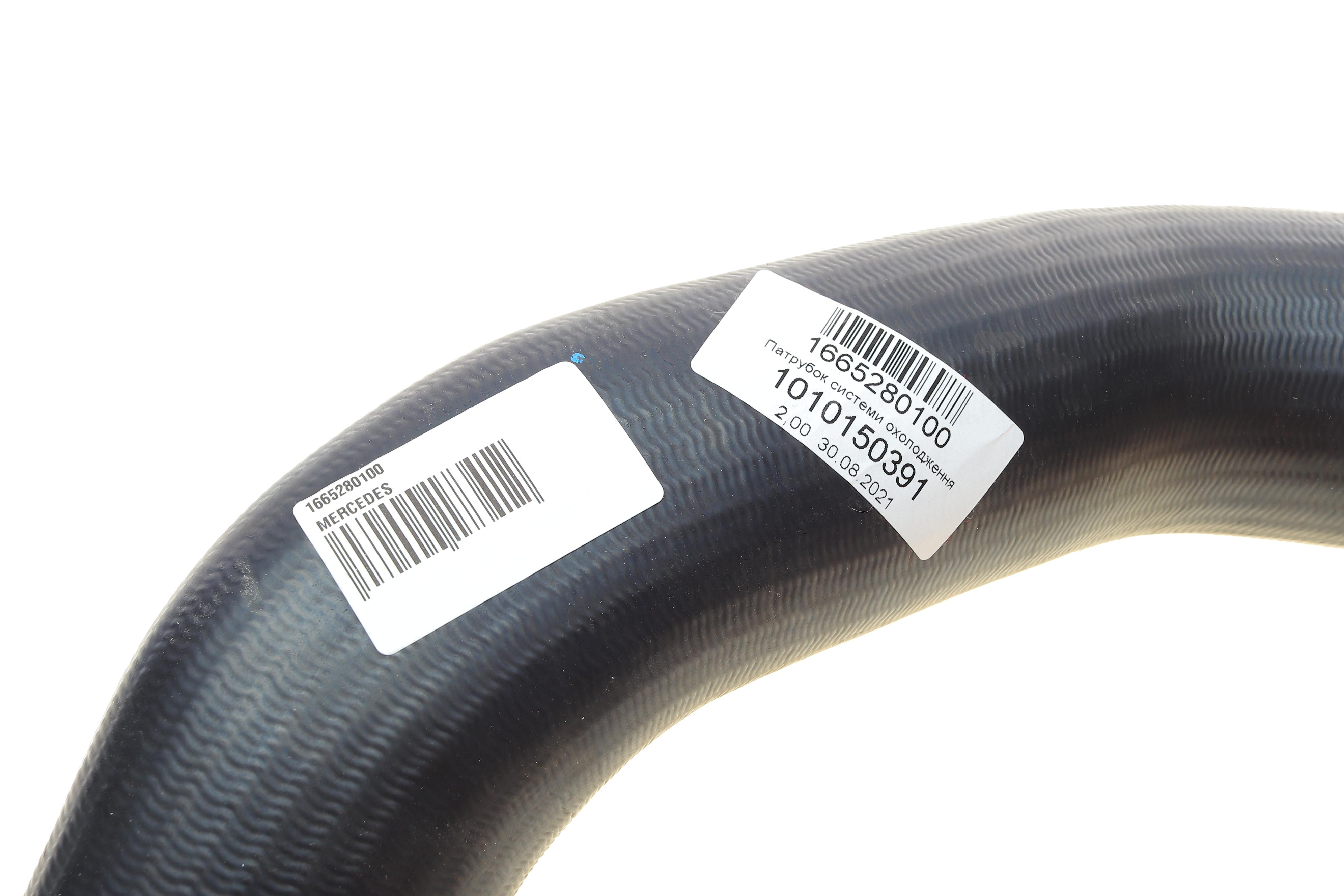 Патрубок інтеркулера MB M-Class (W166) ML250CDI/BlueTEC 11-15, OM651