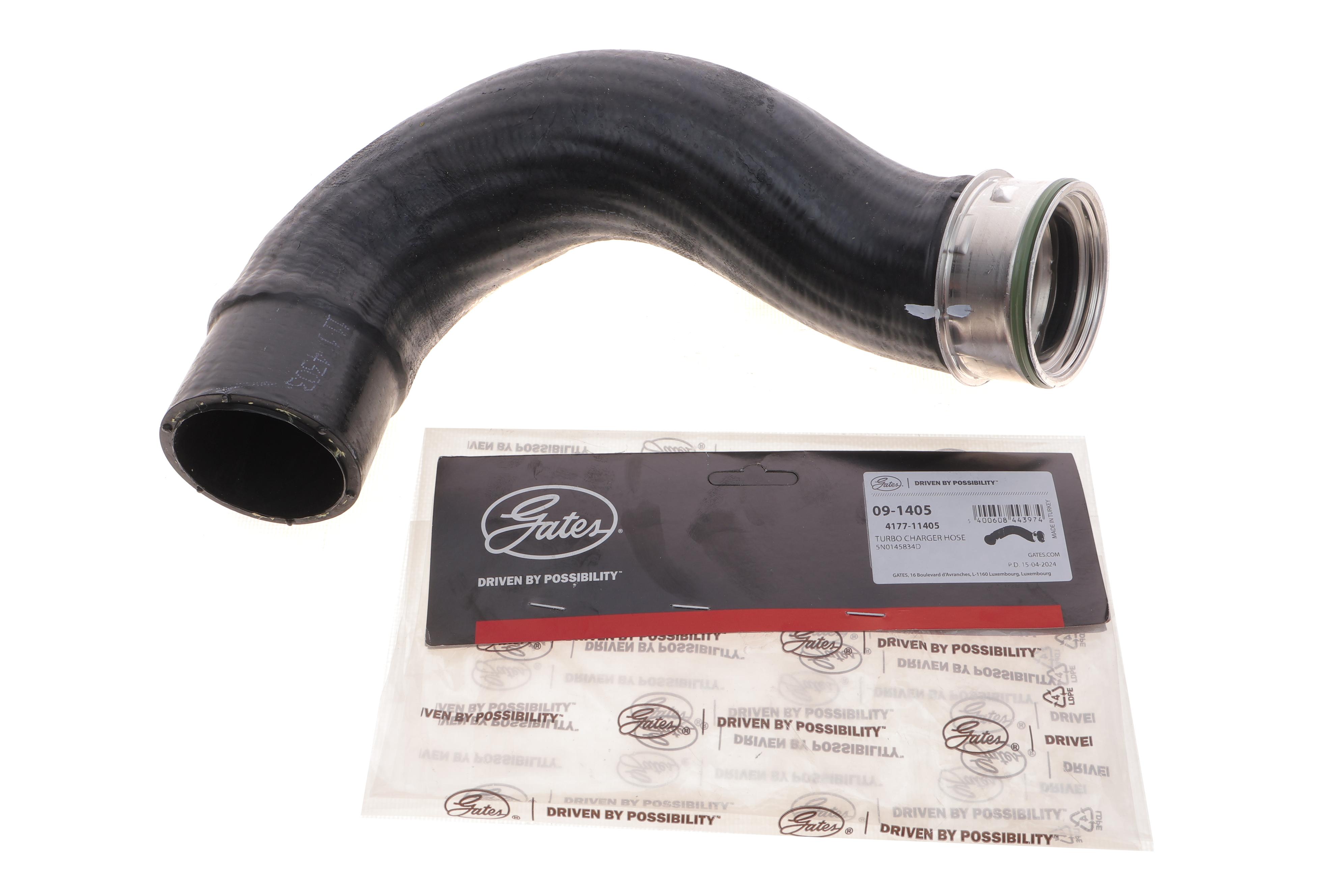 Патрубок інтеркулера VW Tiguan 2.0 TDI 07-18