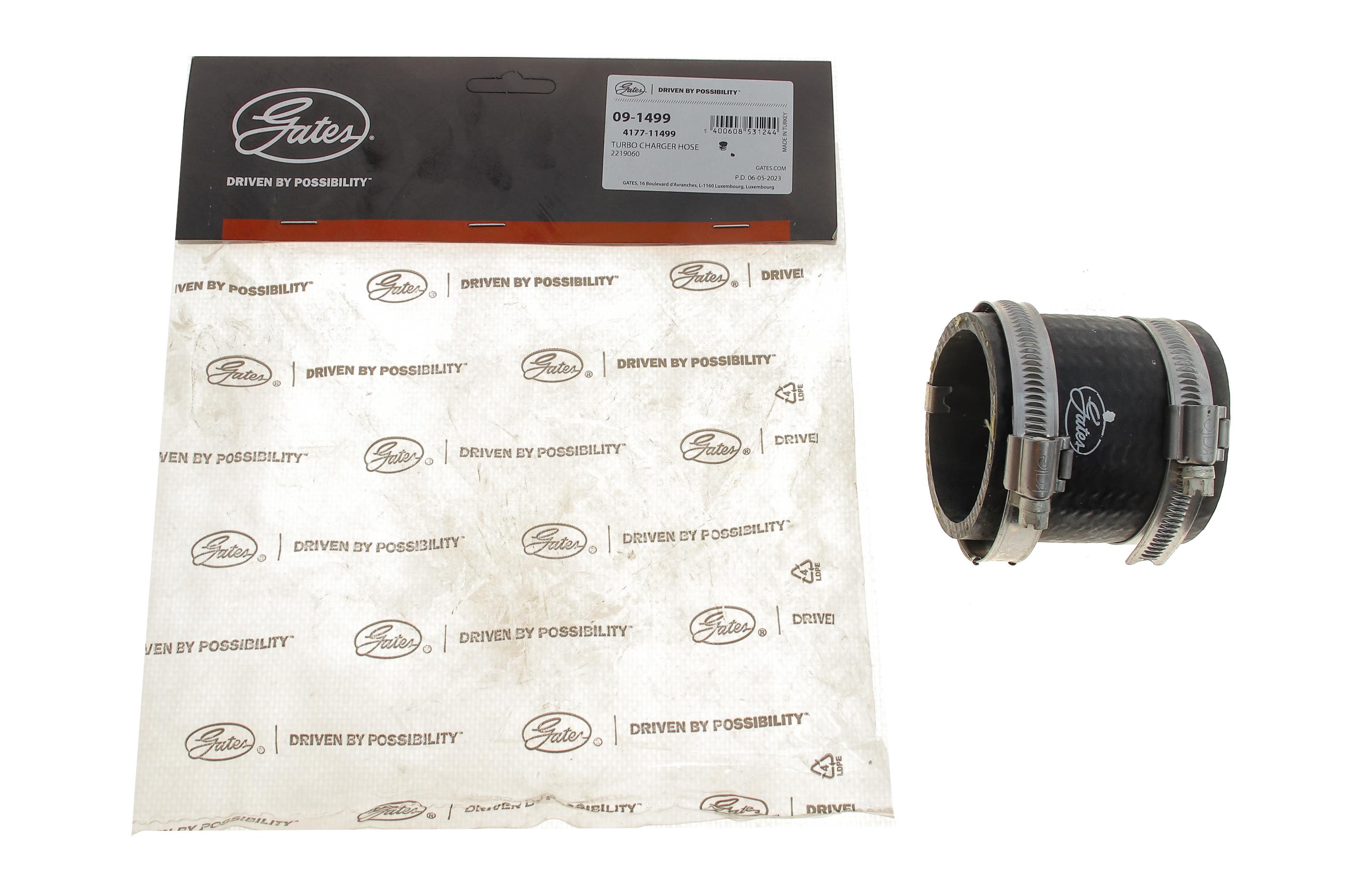 Патрубок інтеркулера Ford Transit Custom V362/Transit V363 2.0EcoBlue 15- (короткий)