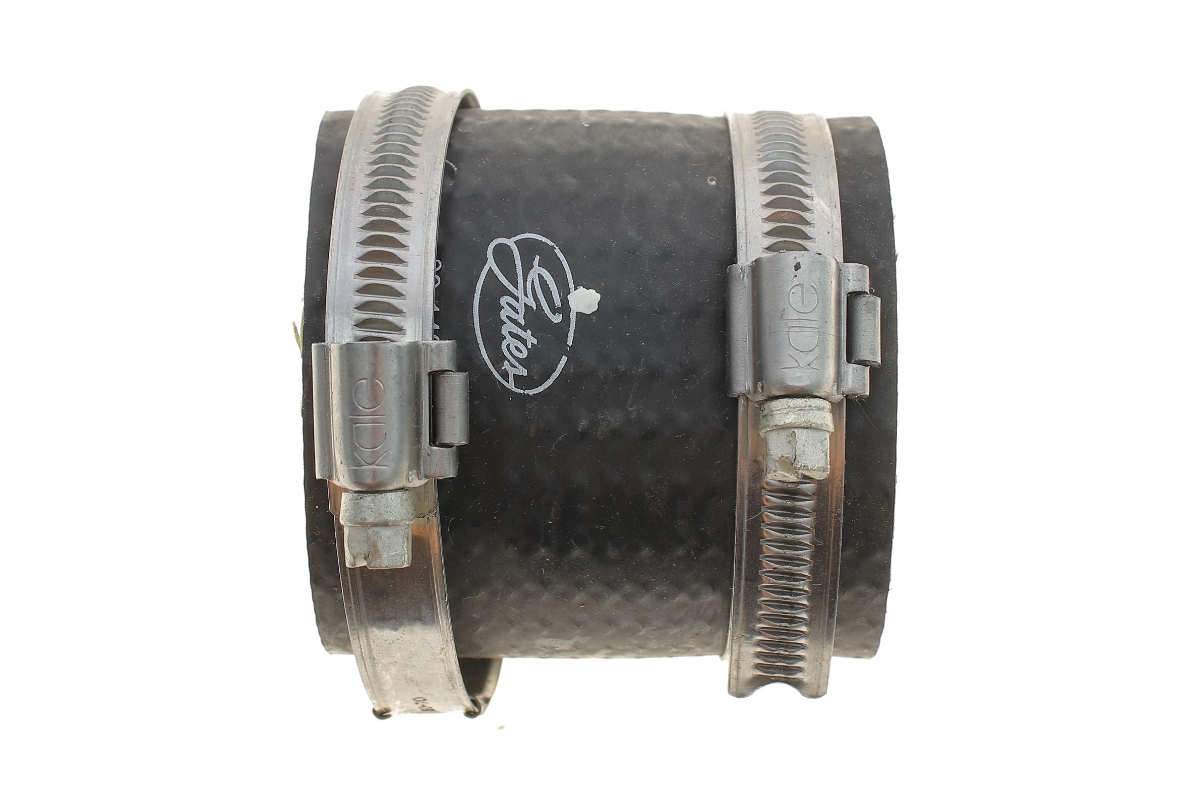 Патрубок інтеркулера Ford Transit Custom V362/Transit V363 2.0EcoBlue 15- (короткий)