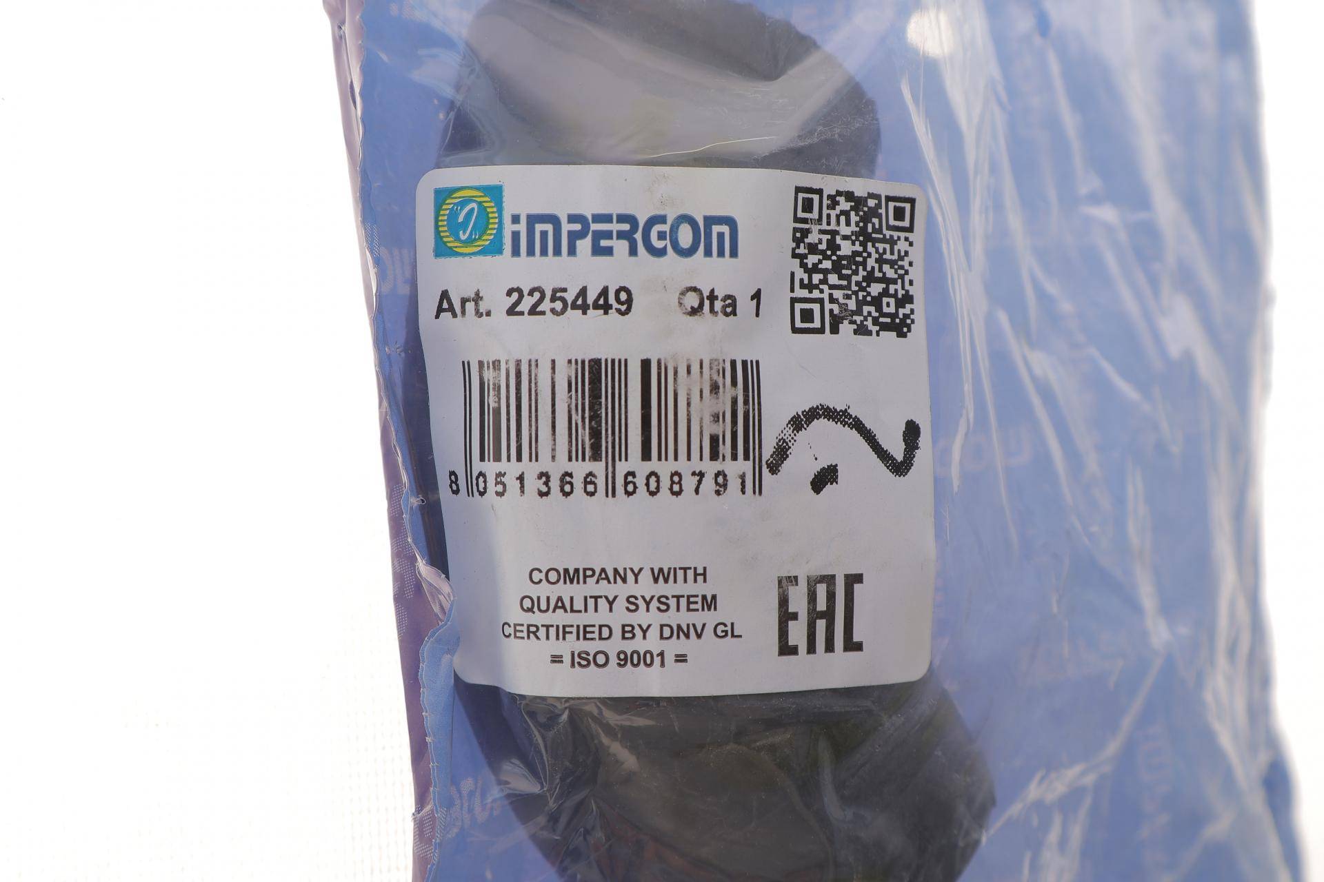 Патрубок інтеркулера Fiat Ducato/Peugeot Boxer 3.0HDi 06-