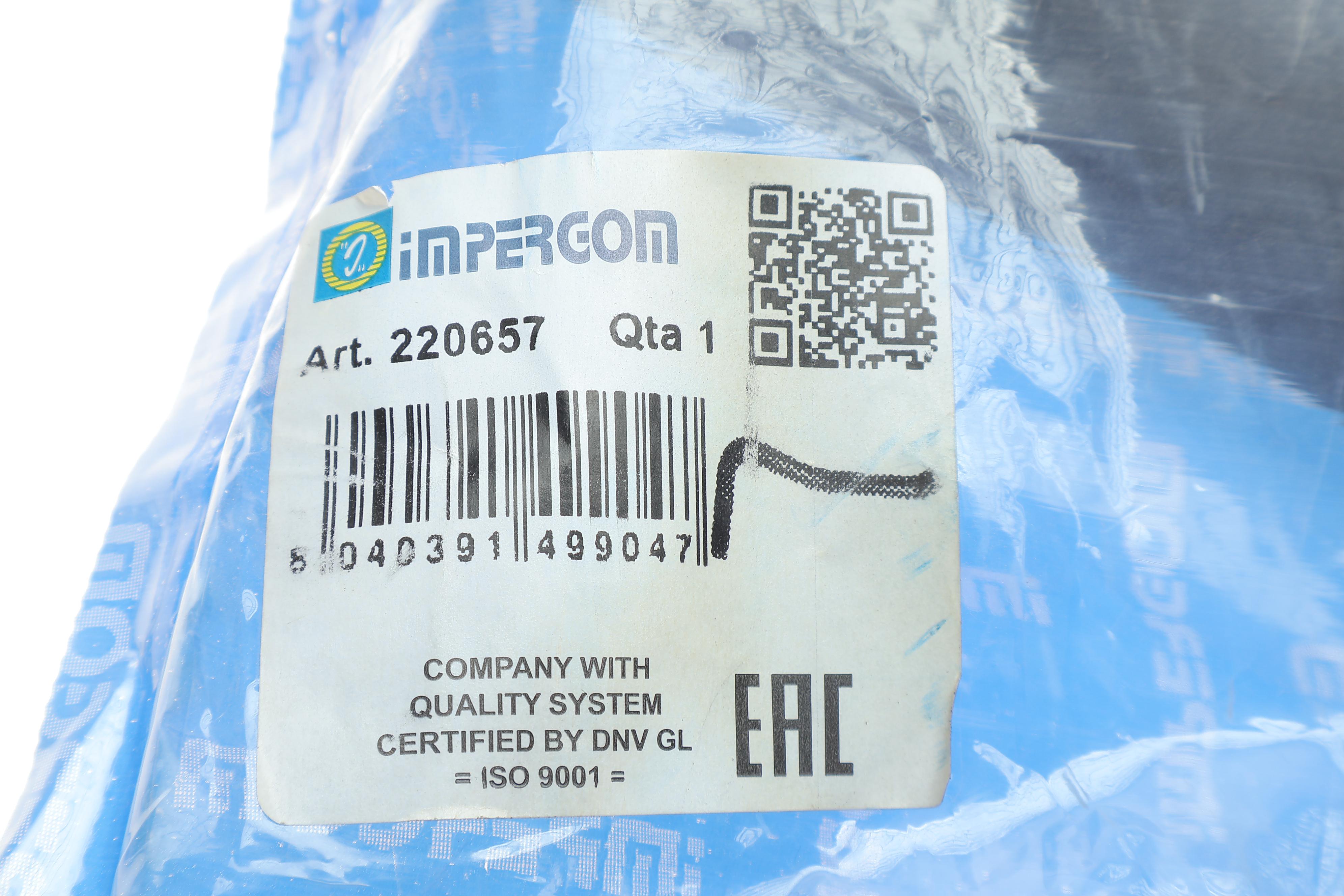 Патрубок інтеркулера (L) Renault Master II 2.5dCi 00-