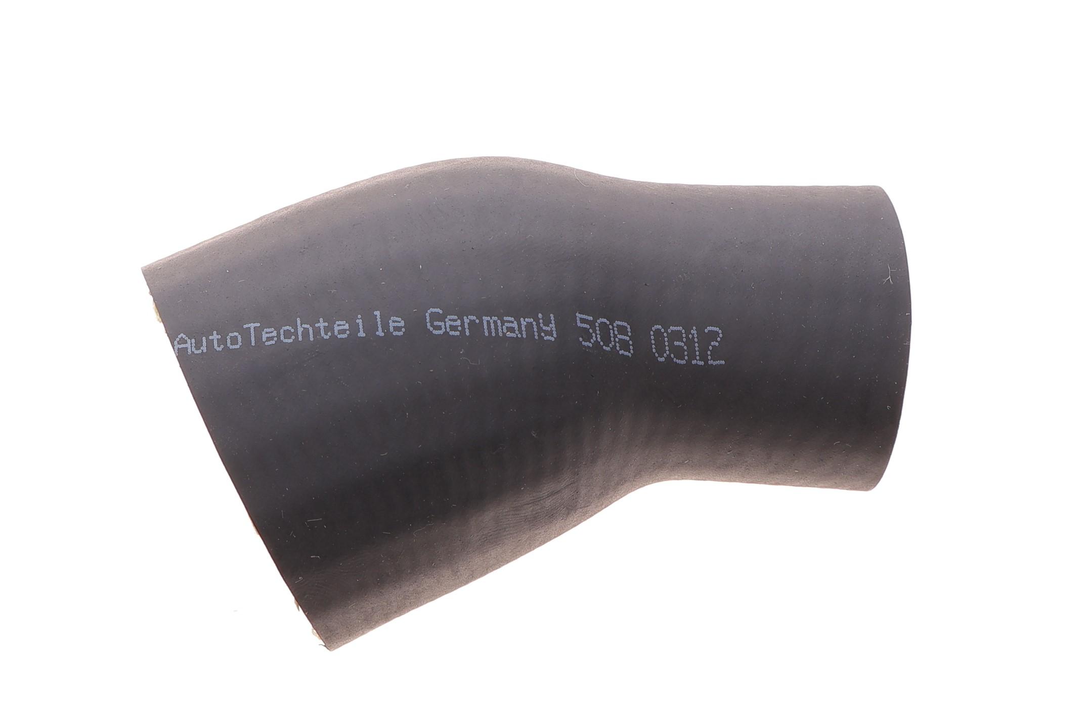 Патрубок інтеркулера Fiat Ducato/Peugeot Boxer 2.2D/2.2HDi 06- (меньший)