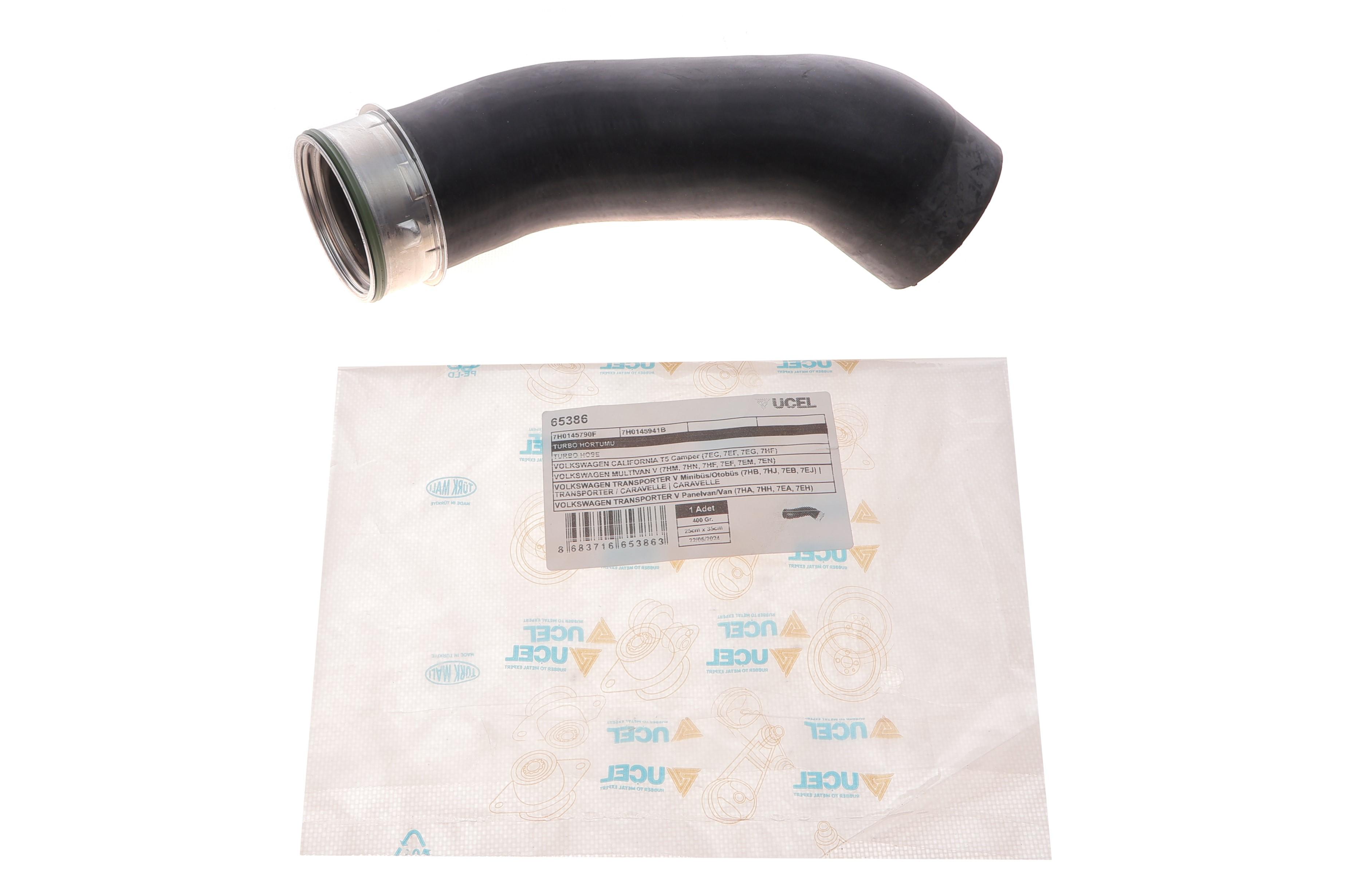 Патрубок інтеркулера (L) VW T5 2.5TDI 06-10