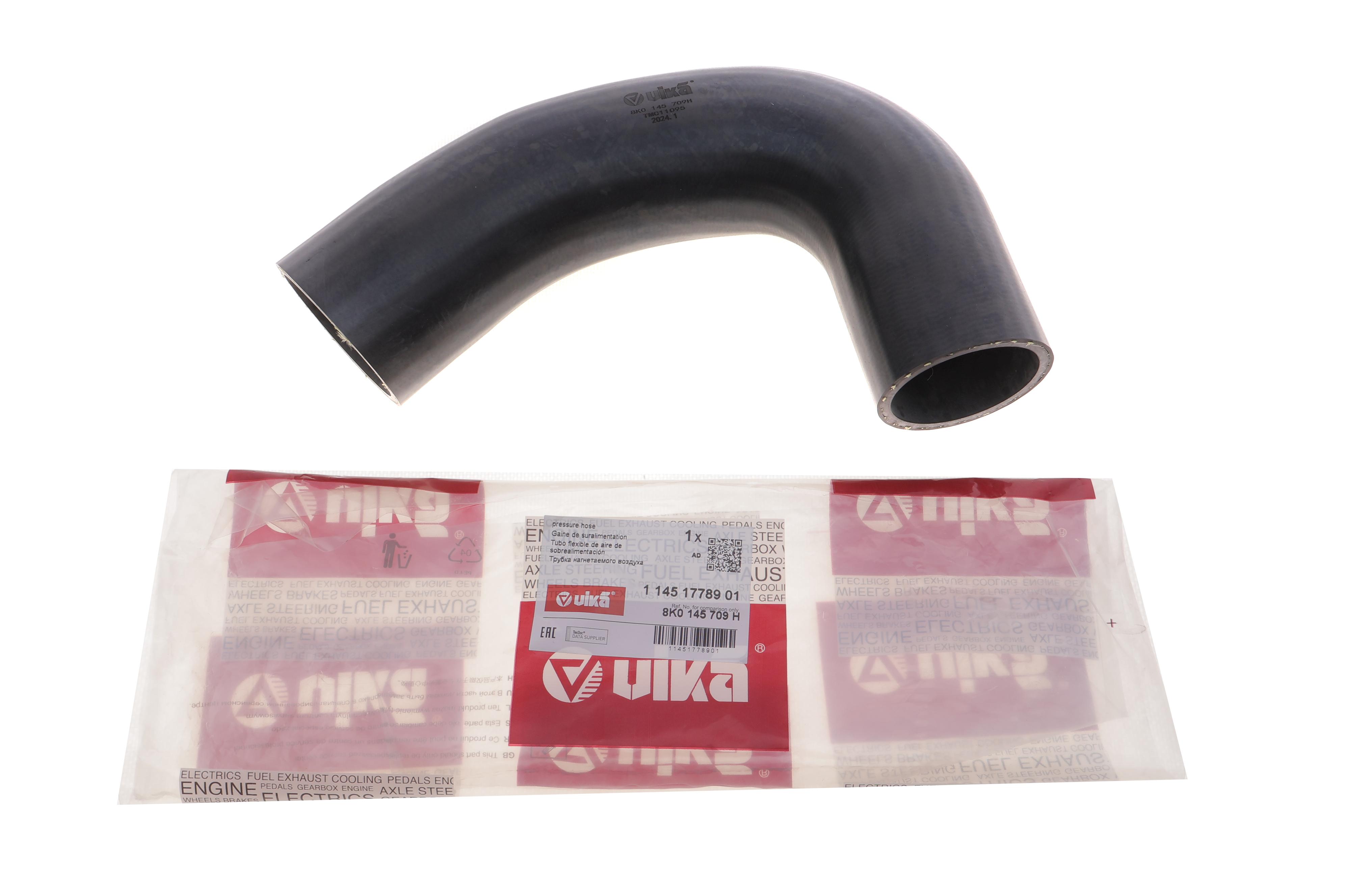 Патрубок інтеркулера (L) Audi A4/A5 1.8/2.0D 07-17