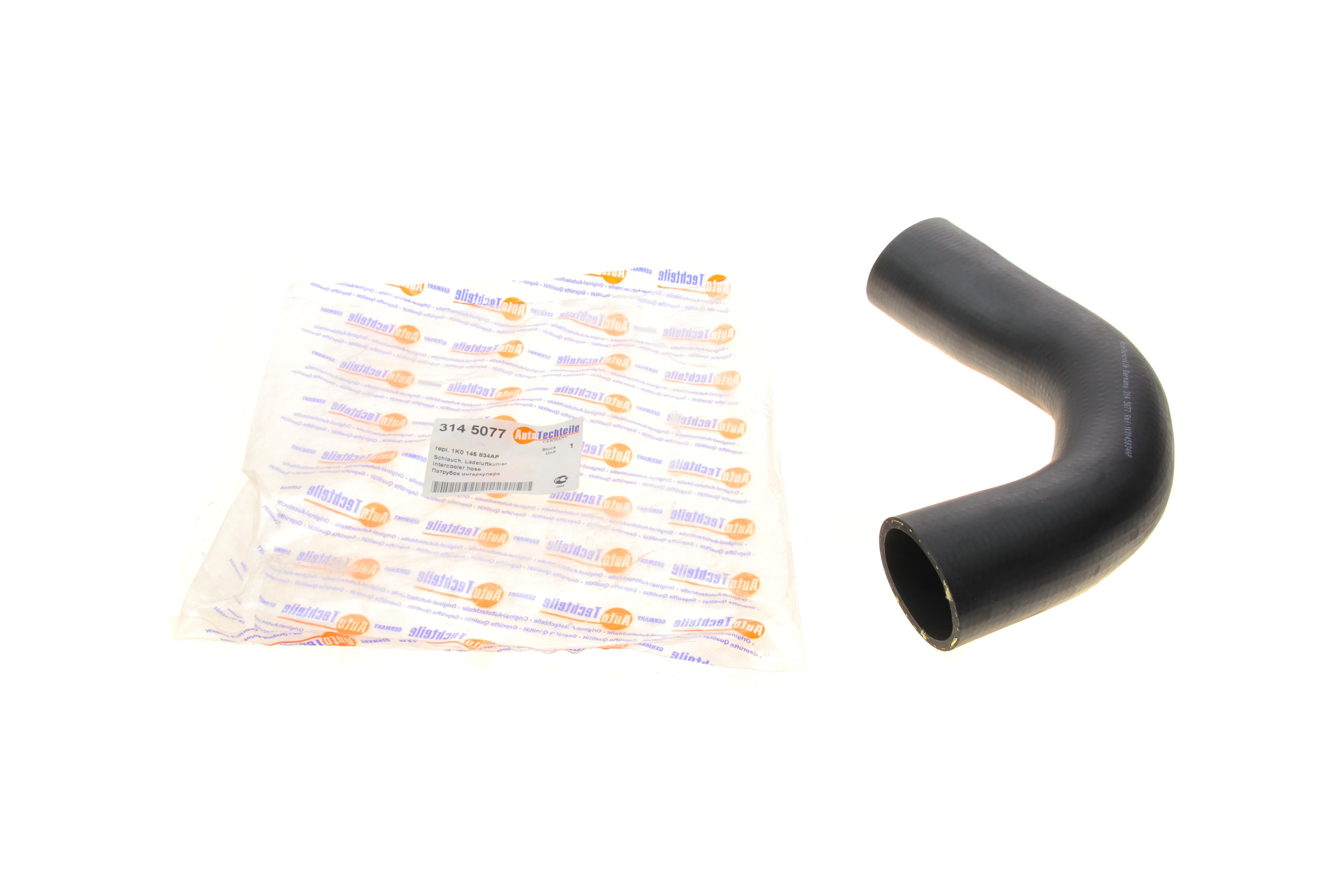 Патрубок інтеркулера (R) VW Caddy III 1.6/2.0 TDI 10- (1450.77)