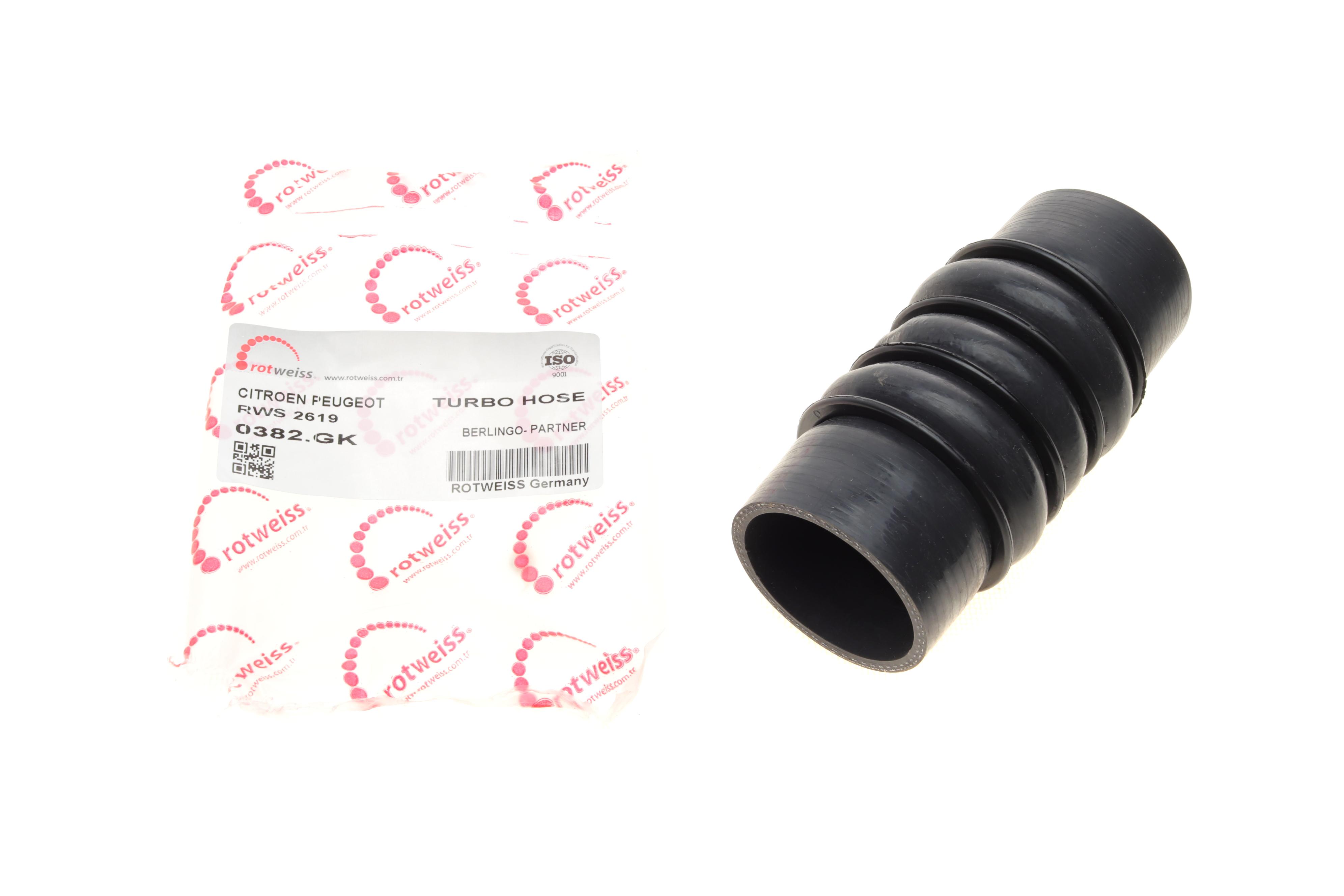 Патрубок інтеркулера Citroen Berlingo/ Peugeot Partner 1.6 HDI 96-11