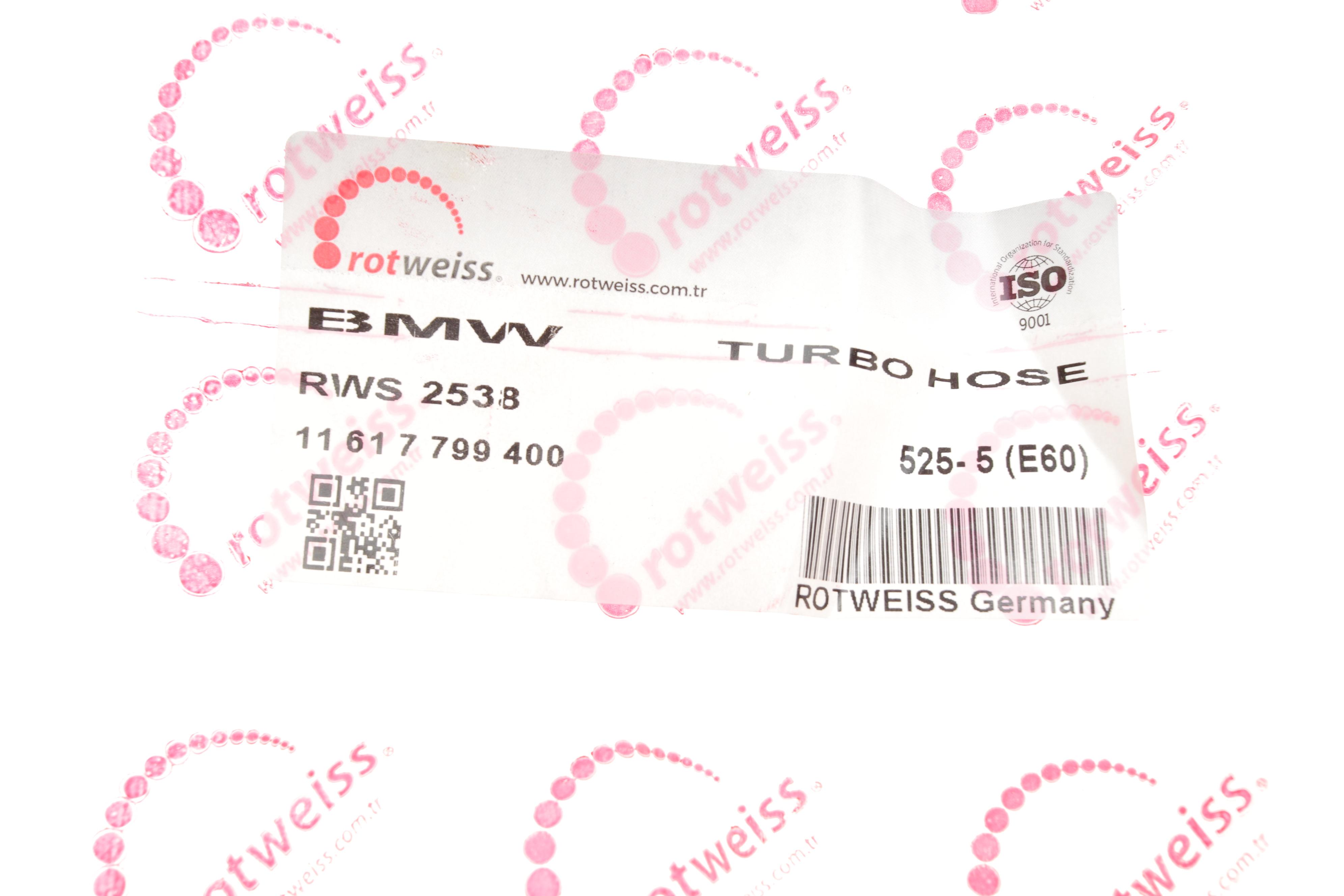 Патрубок інтеркулера BMW 5 (E60) 04-10 M57