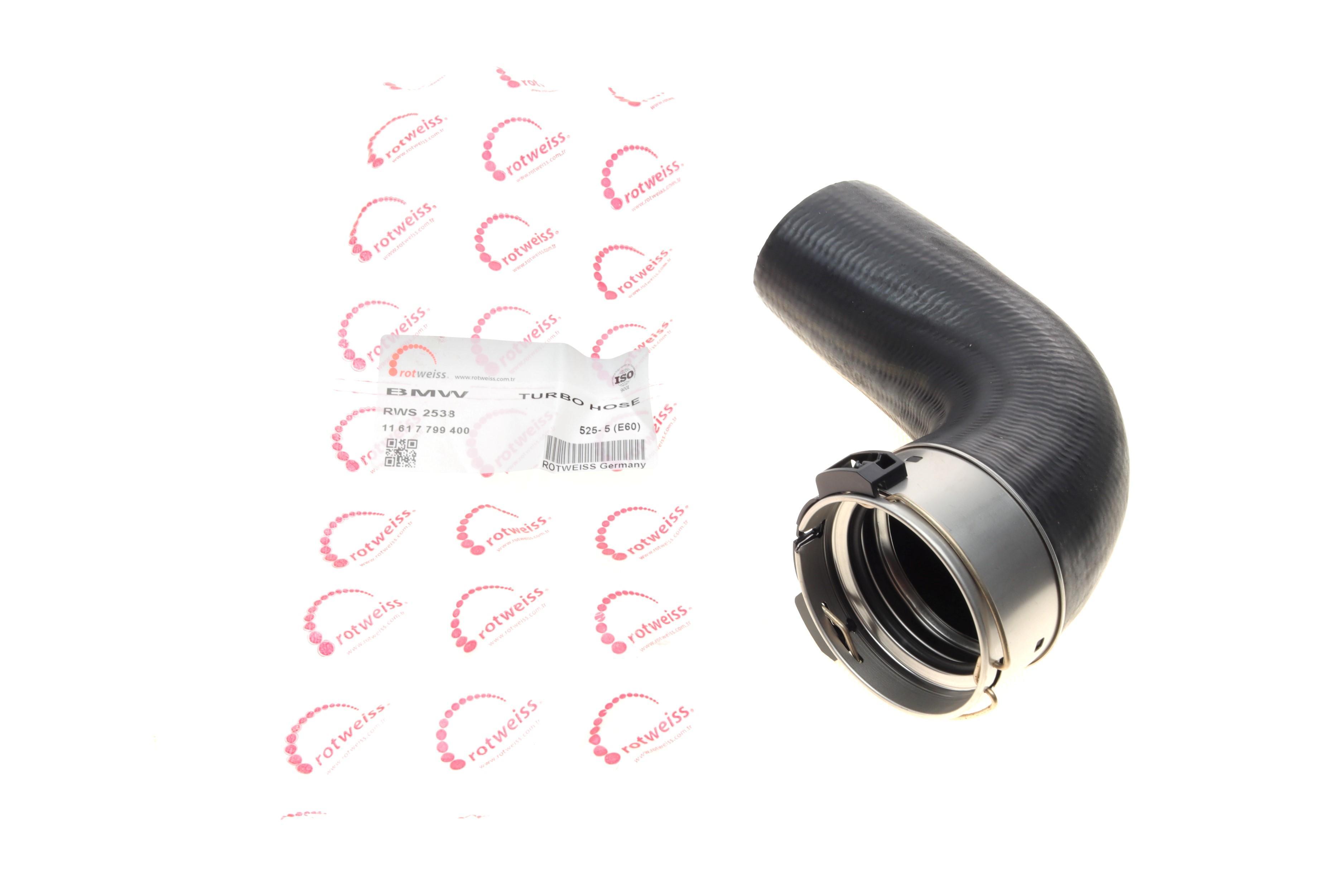 Патрубок інтеркулера BMW 5 (E60) 04-10 M57