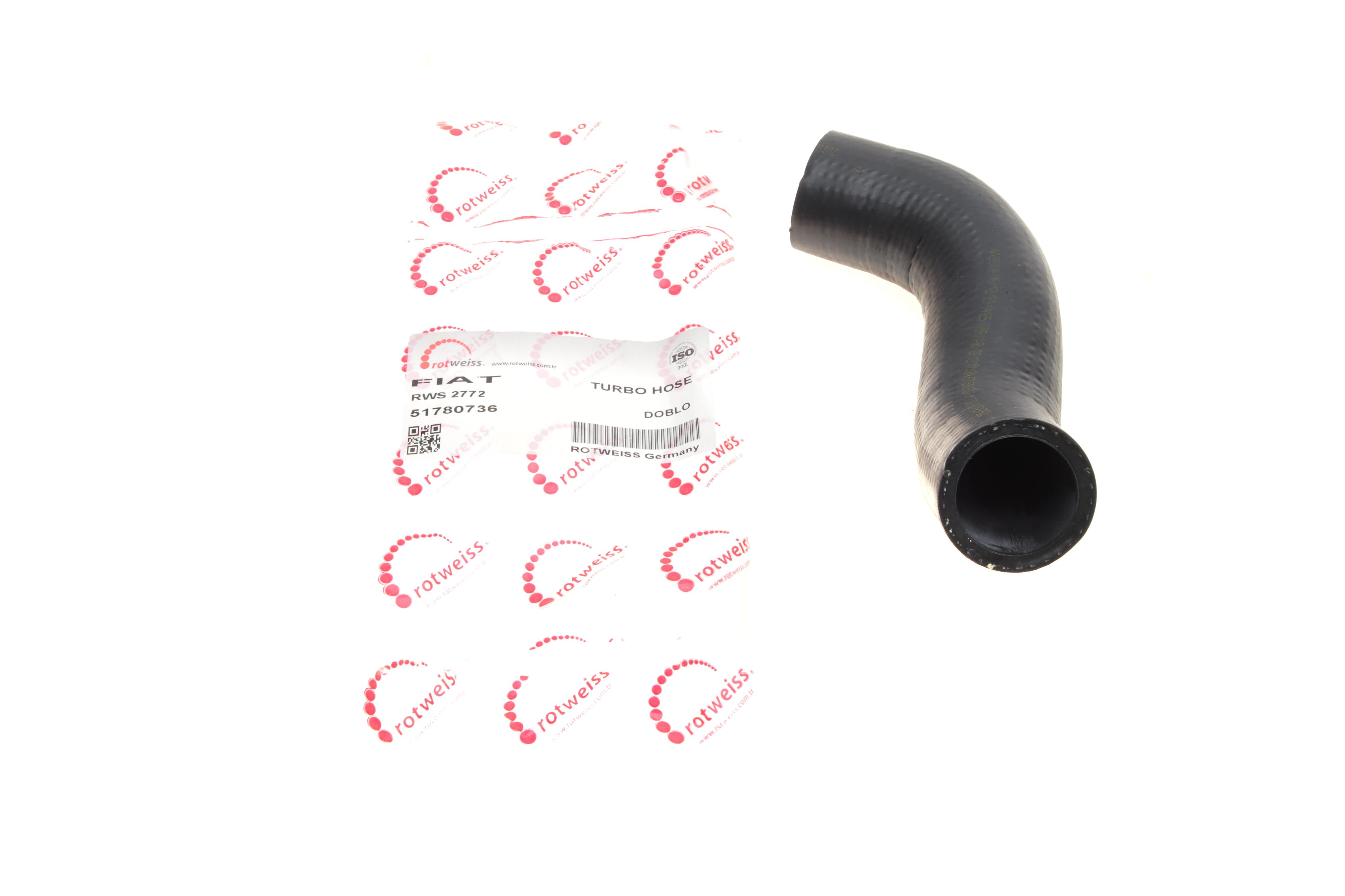 Патрубок інтеркулера Fiat Doblo 1.3 Multijet 05-