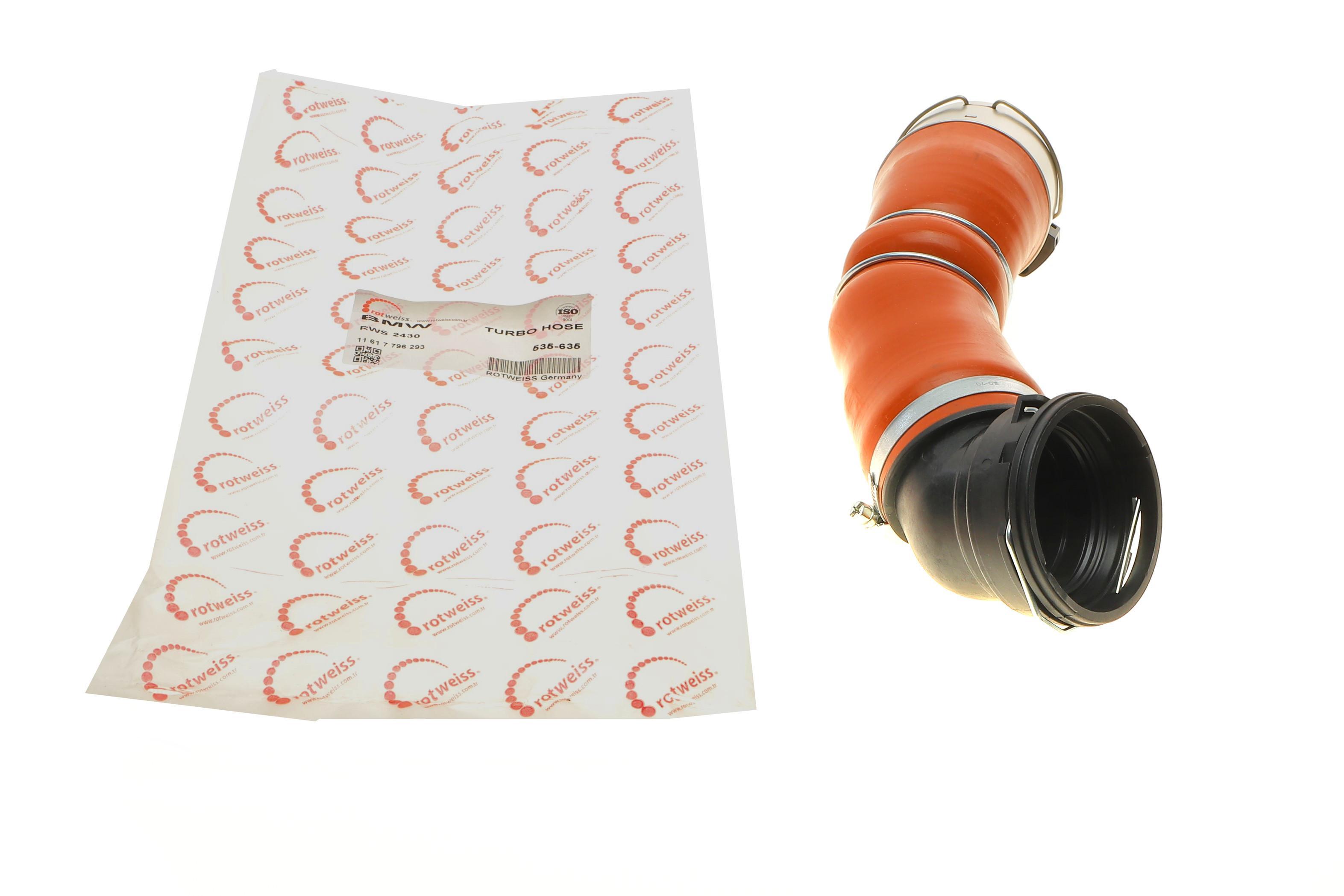 Патрубок інтеркулера BMW 5 (E60)/6 (E63) 07-10 M57 D30