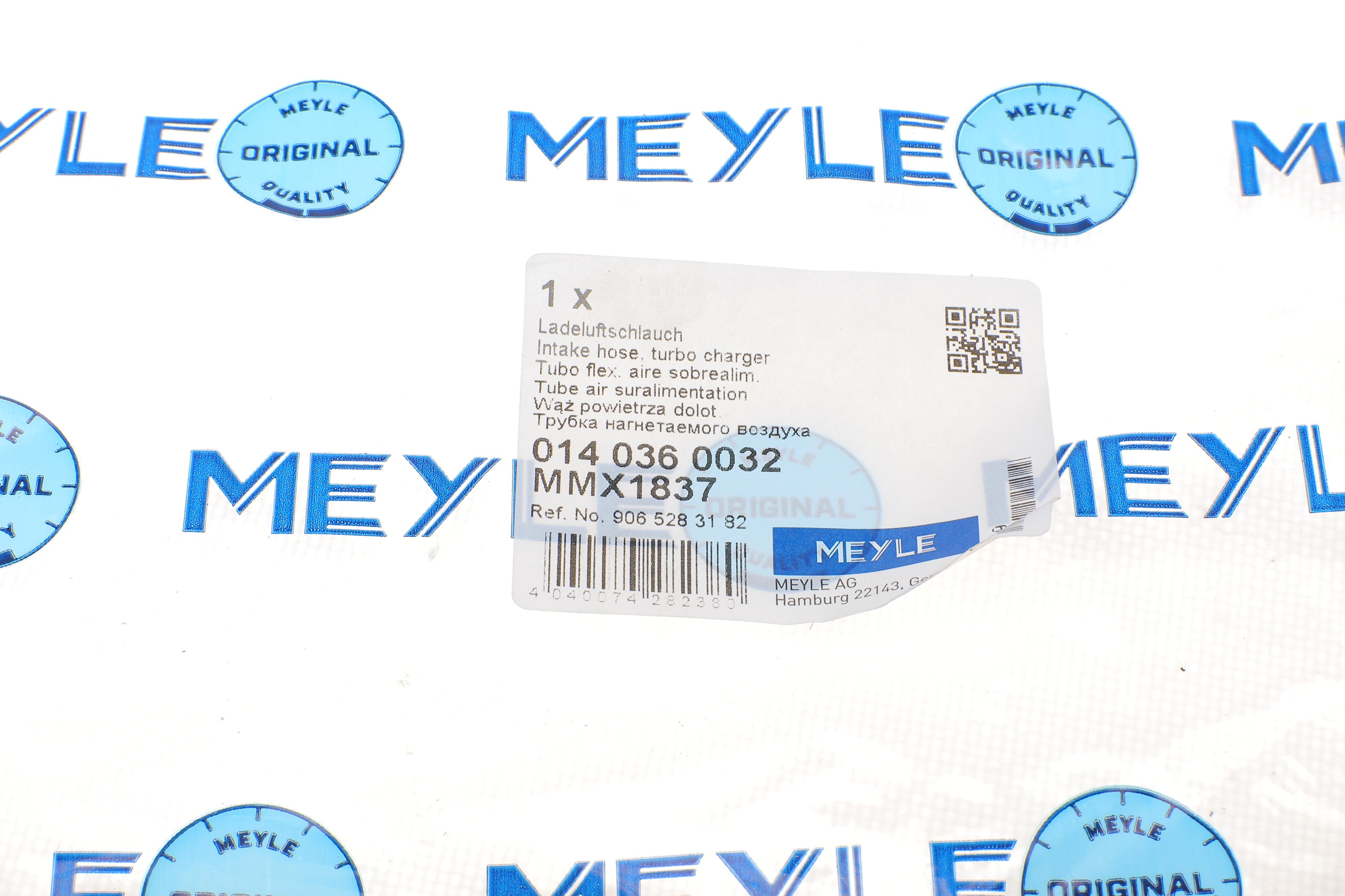 Патрубок інтеркулера (R) MB Sprinter 2.2CDI OM646