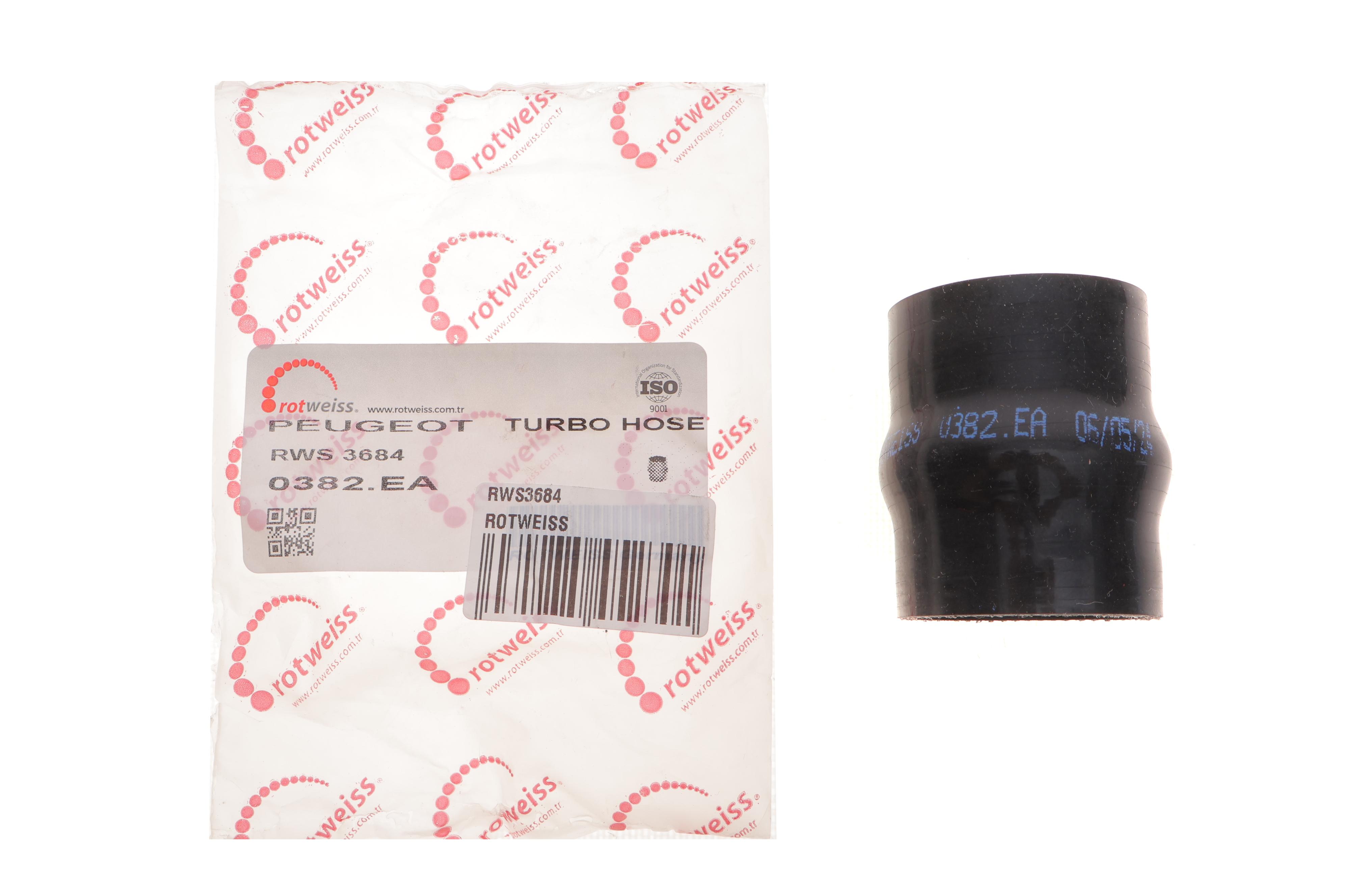 Патрубок інтеркулера Citroen C4/C5/Peugeot 307/407 1.6HDi 04-