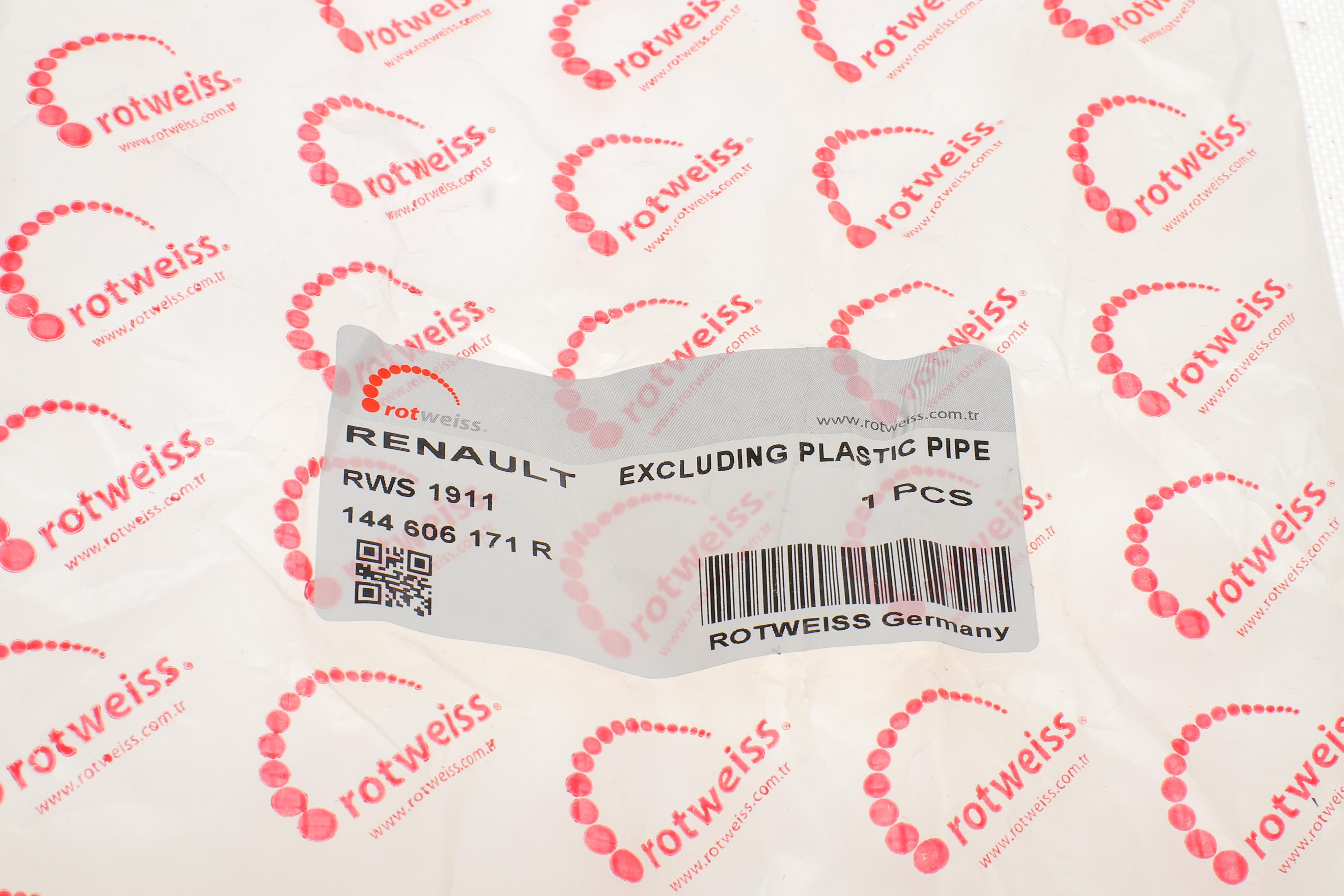 Патрубок інтеркулера Renault Kangoo 1.5 DCI 08-