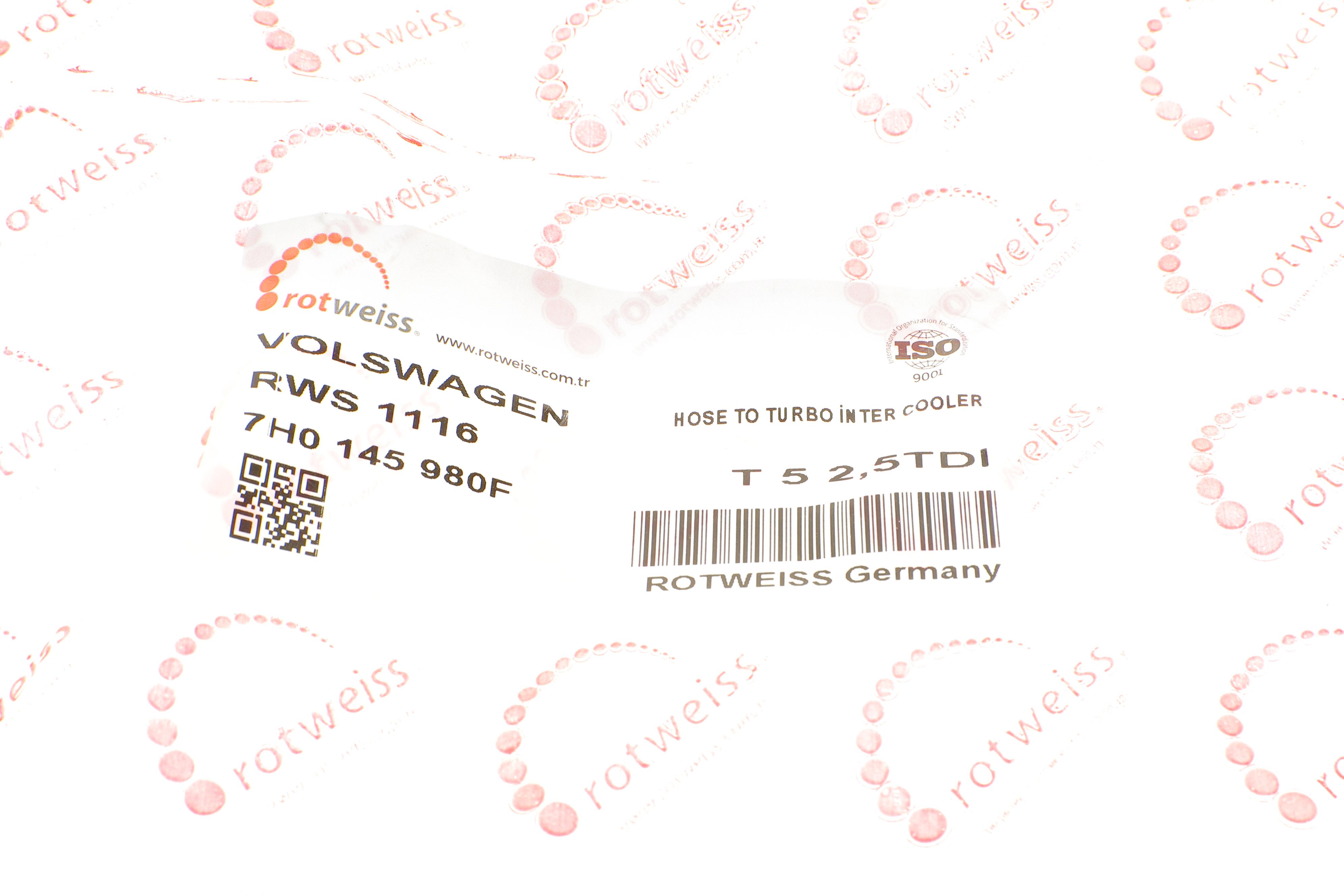 Патрубок інтеркулера VW T5 2.5TDI 03-09