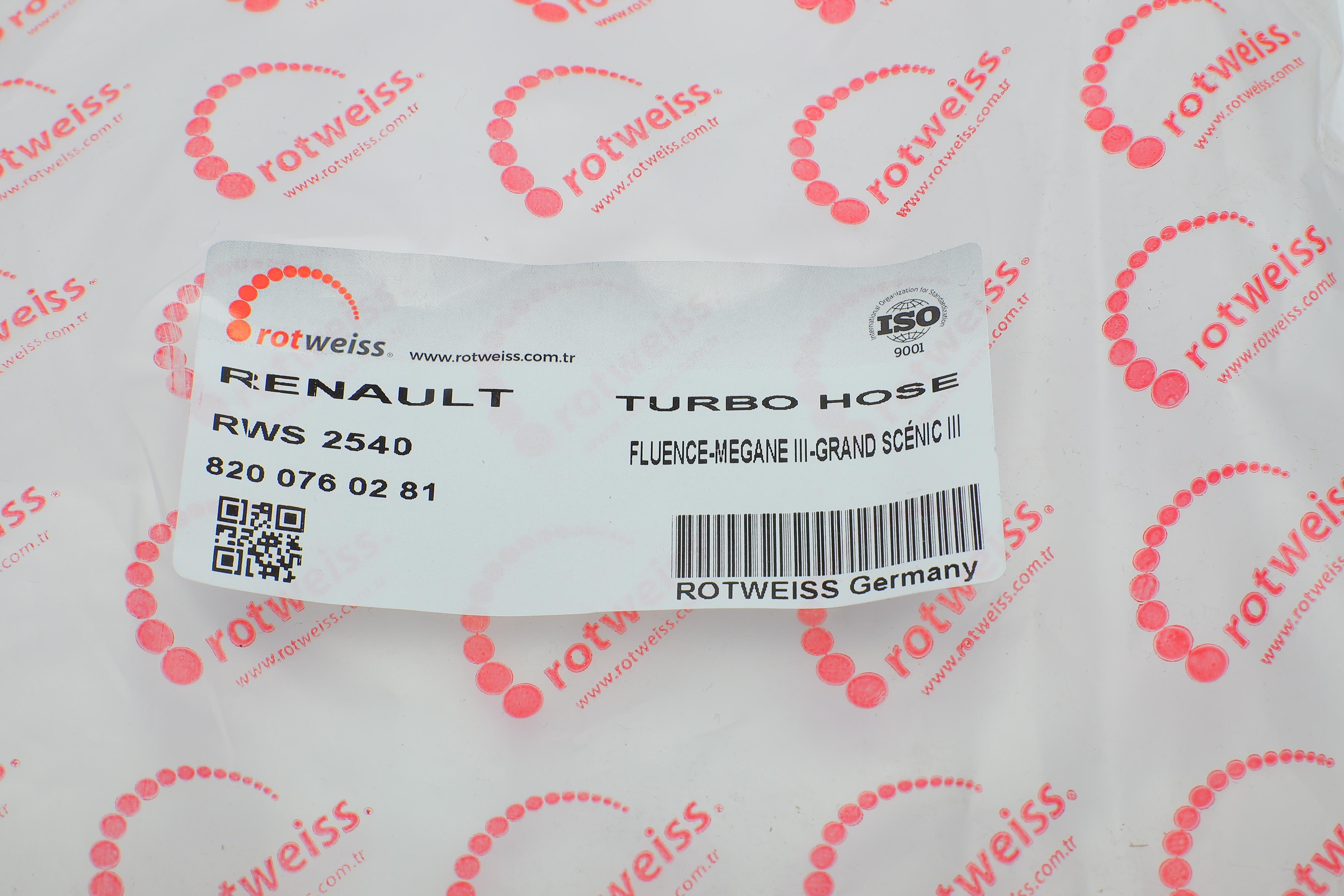 Патрубок інтеркулера Renault Megane III 1.5 dCi 08-