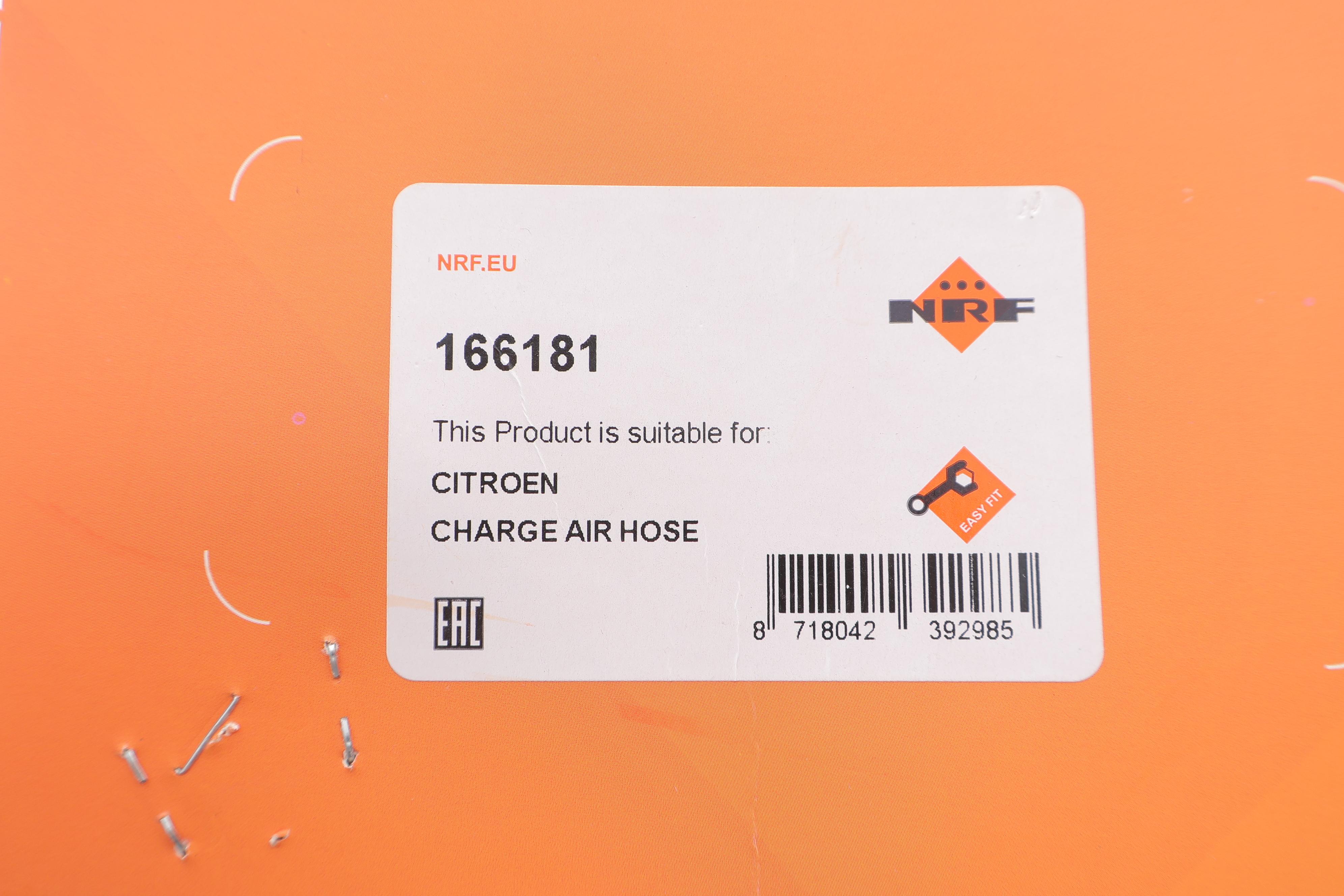 Патрубок інтеркуллера Citroen C4/C5/Peugeot 307/407/607 2.0D 03-