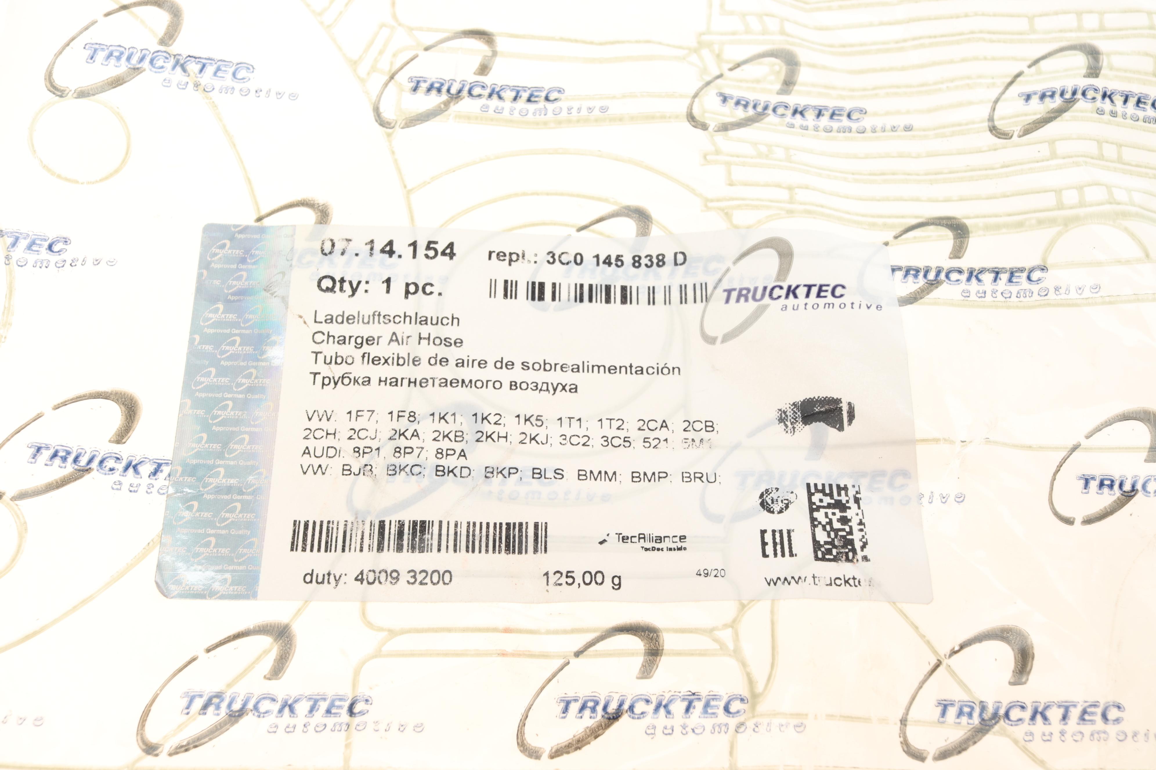 Патрубок інтеркулера (верхній) (R) VW Caddy III 1.9/2.0TDI 04-