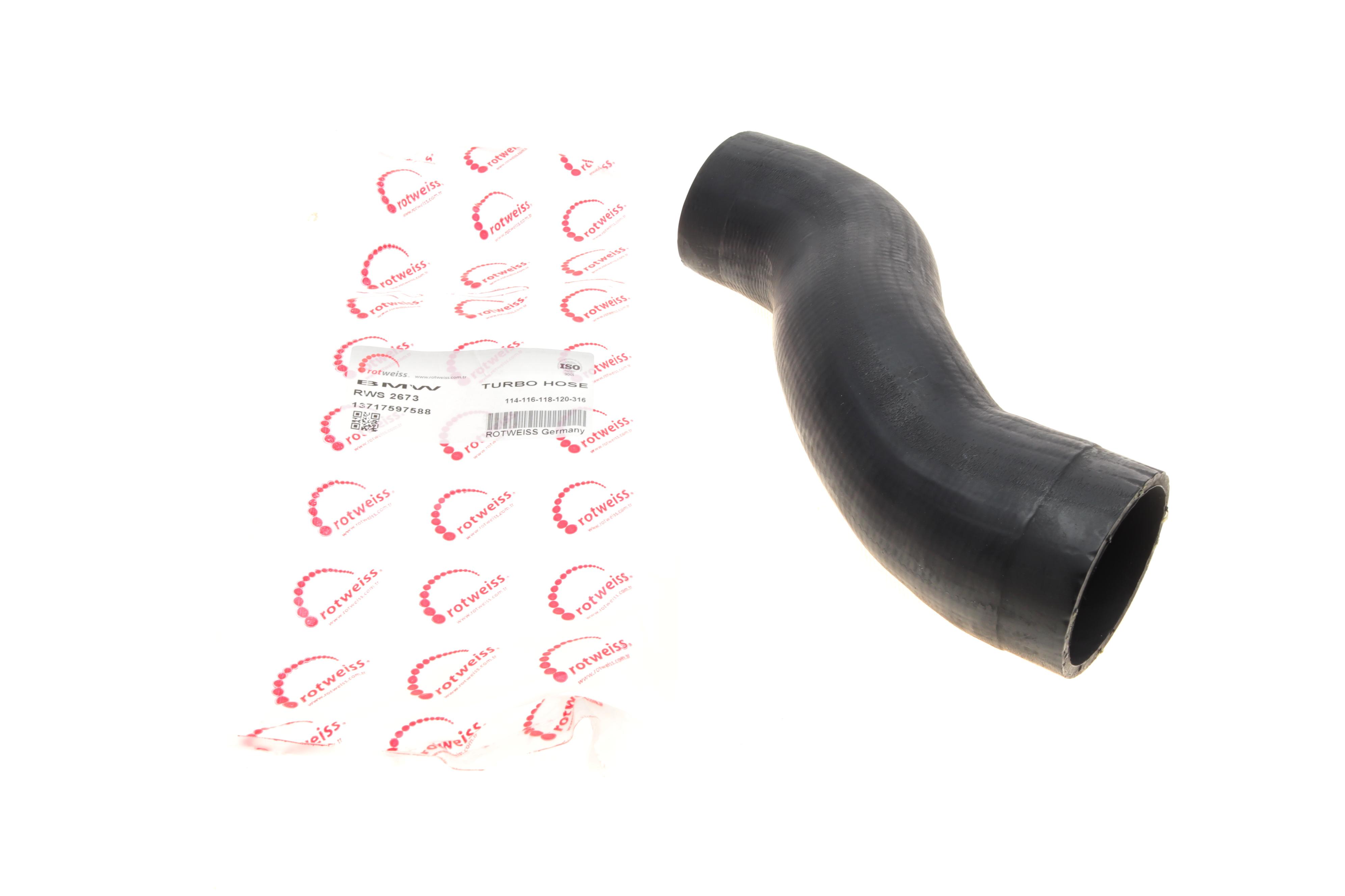 Патрубок інтеркулера BMW 1 (F20/F21) 11- N13