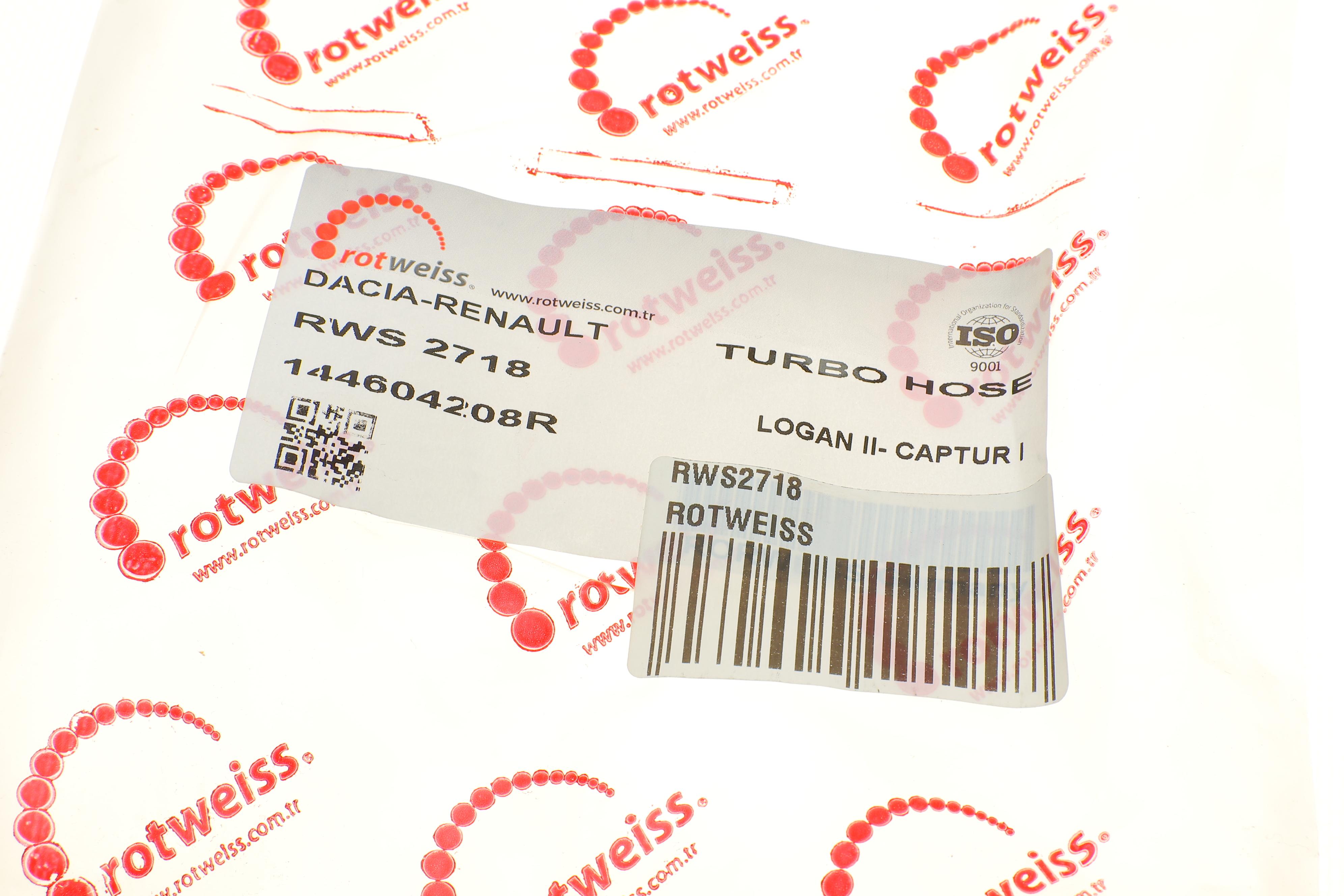 Патрубок інтеркулера (R) Renault Clio IV 0.9 TCe 12-