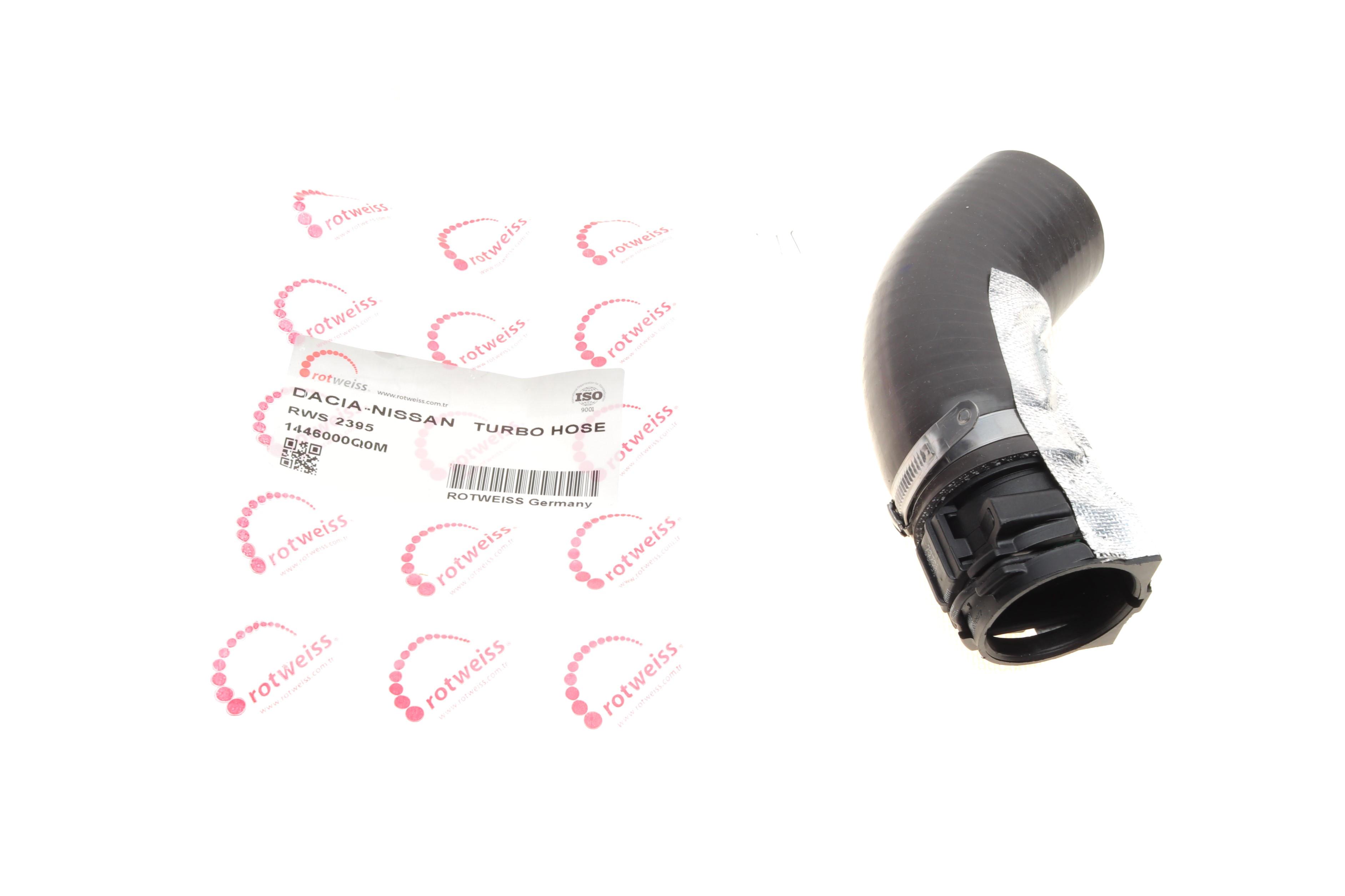 Патрубок інтеркулера (R) Renault Clio IV 1.2 TCe 13-