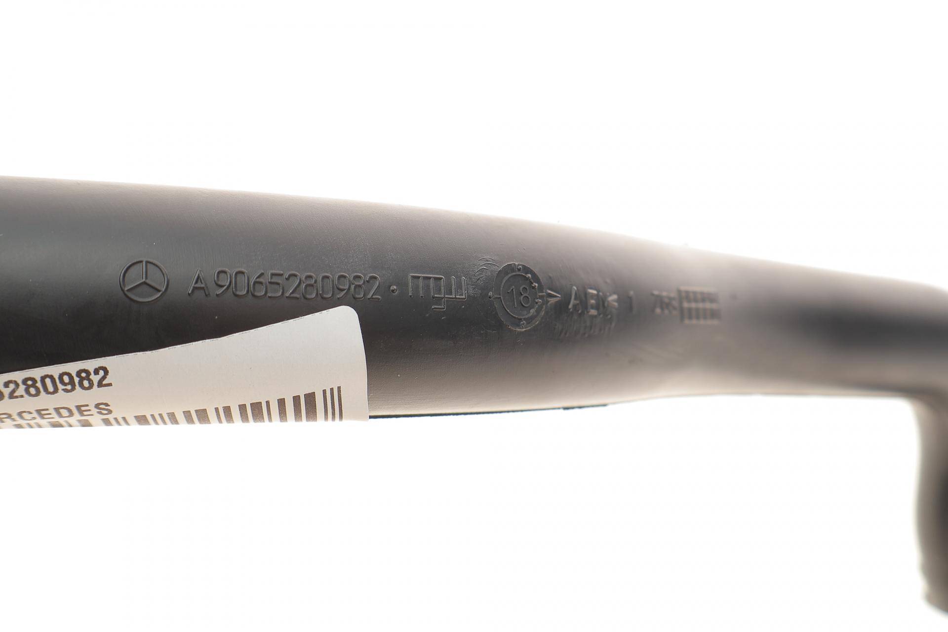 Патрубок інтеркулера VW Crafter (65-120kw) (на турбіну)