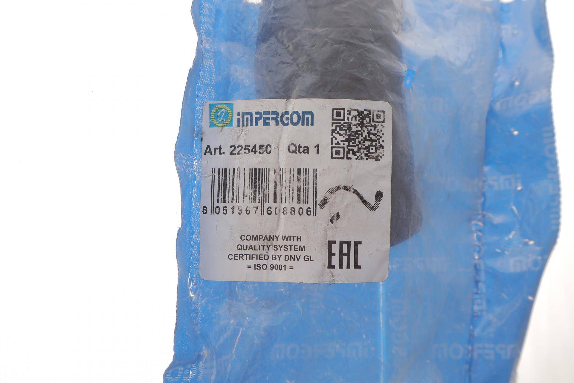 Патрубок інтеркулера Fiat Ducato/Peugeot Boxer 3.0D 06-