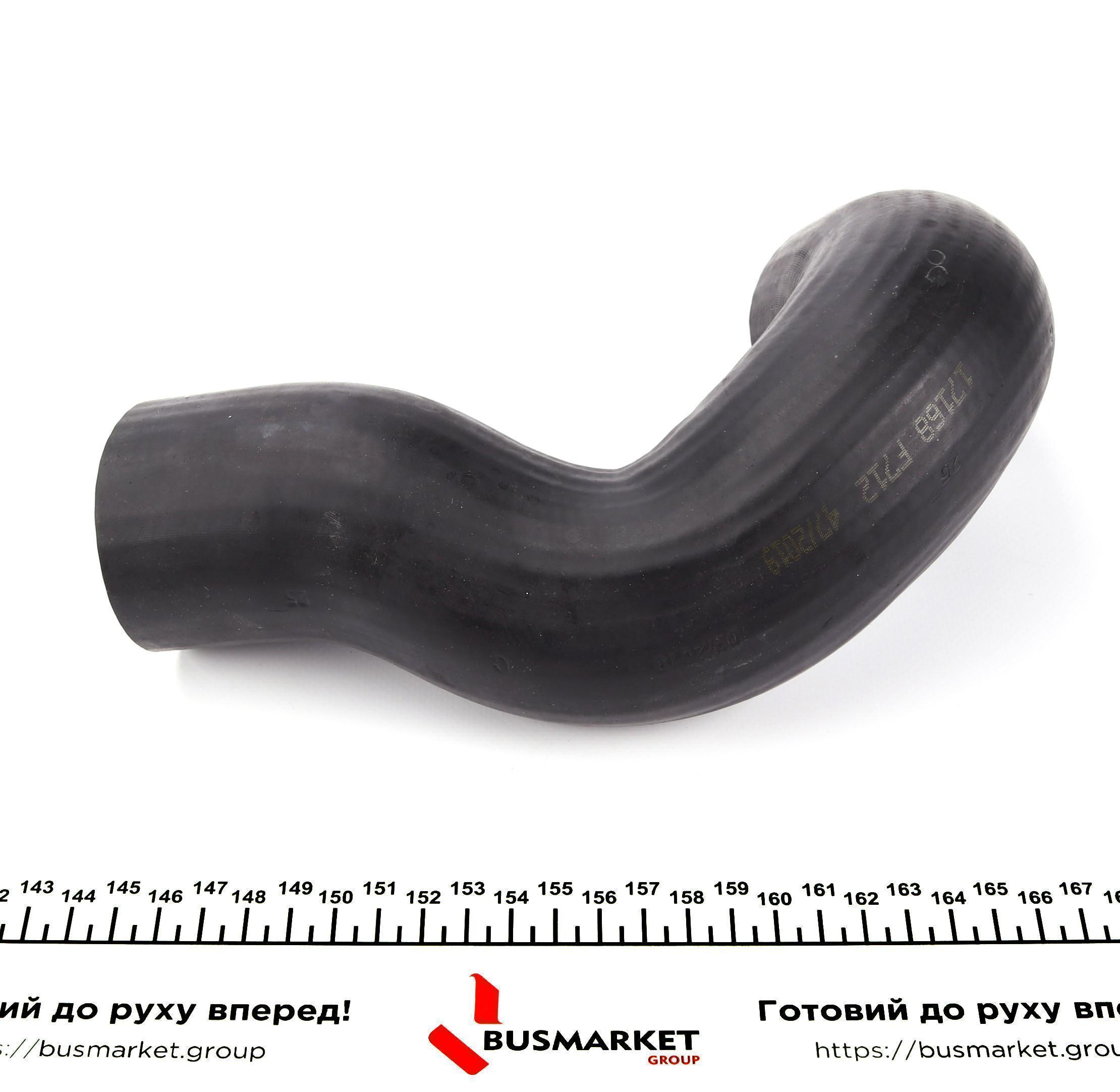 Патрубок інтеркулера Fiat Ducato/Peugeot Boxer 2.2D/HDi 11-