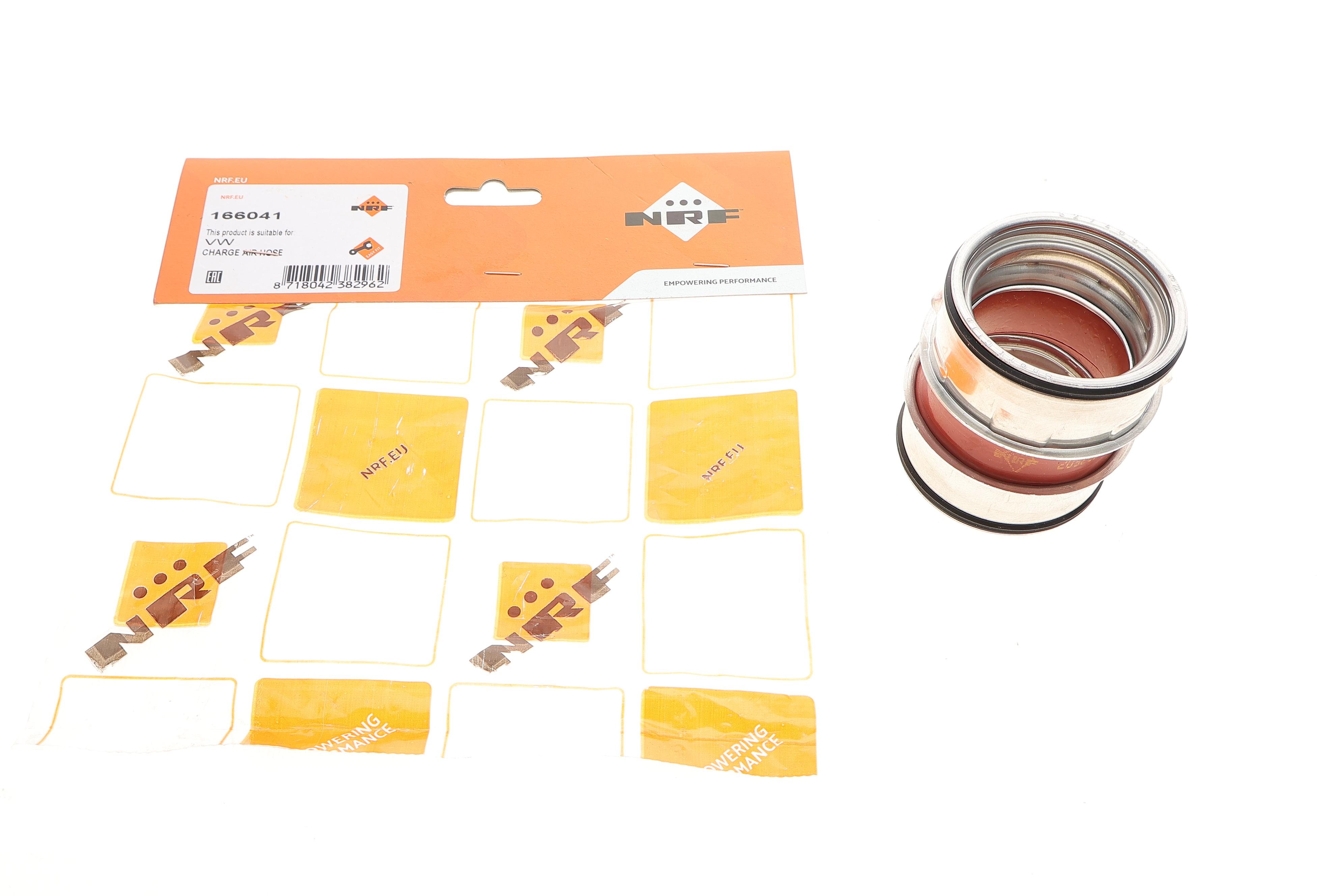 Патрубок інтеркулера VW T5/T6 2.0 TDI 09-19