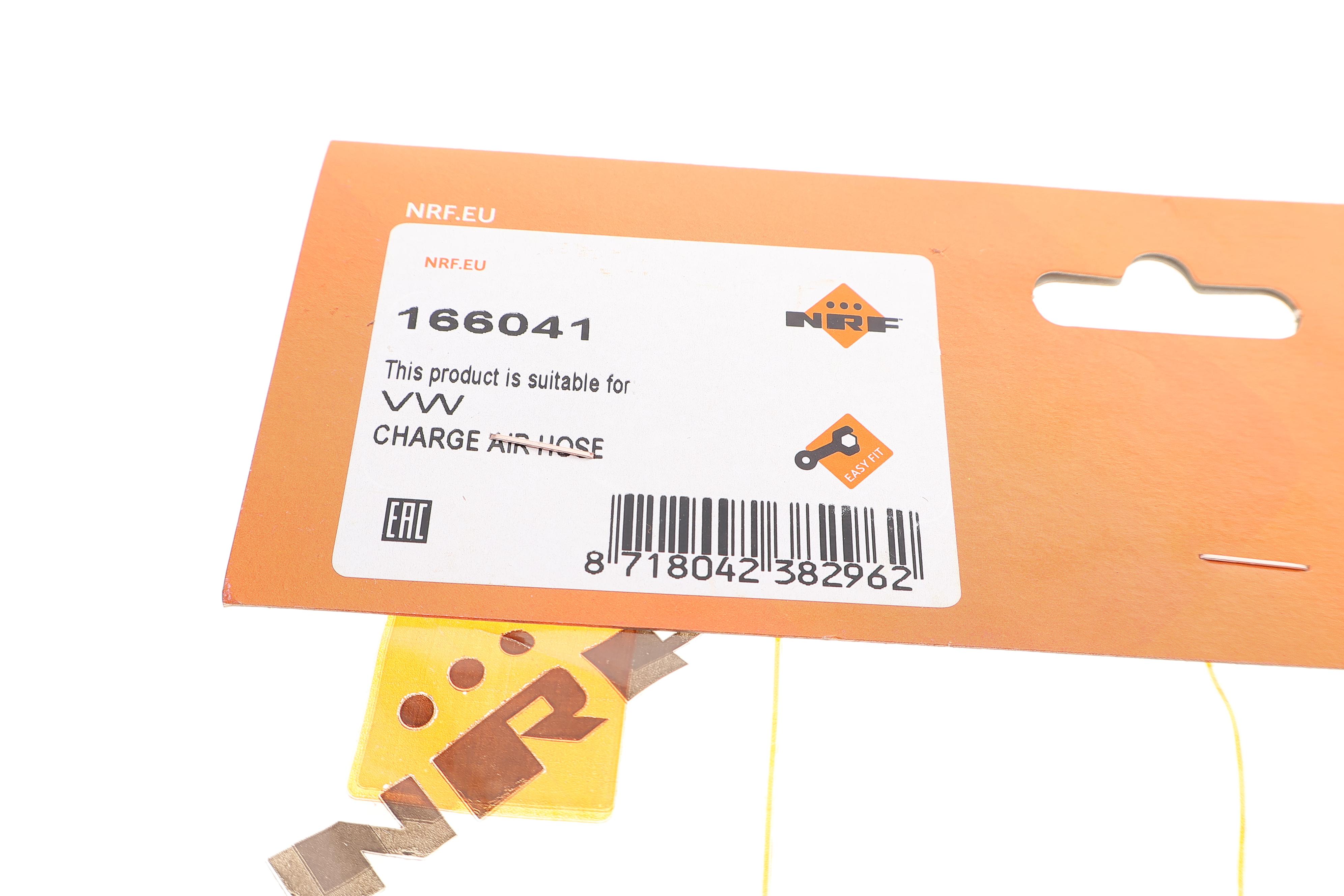 Патрубок інтеркулера VW T5/T6 2.0 TDI 09-19