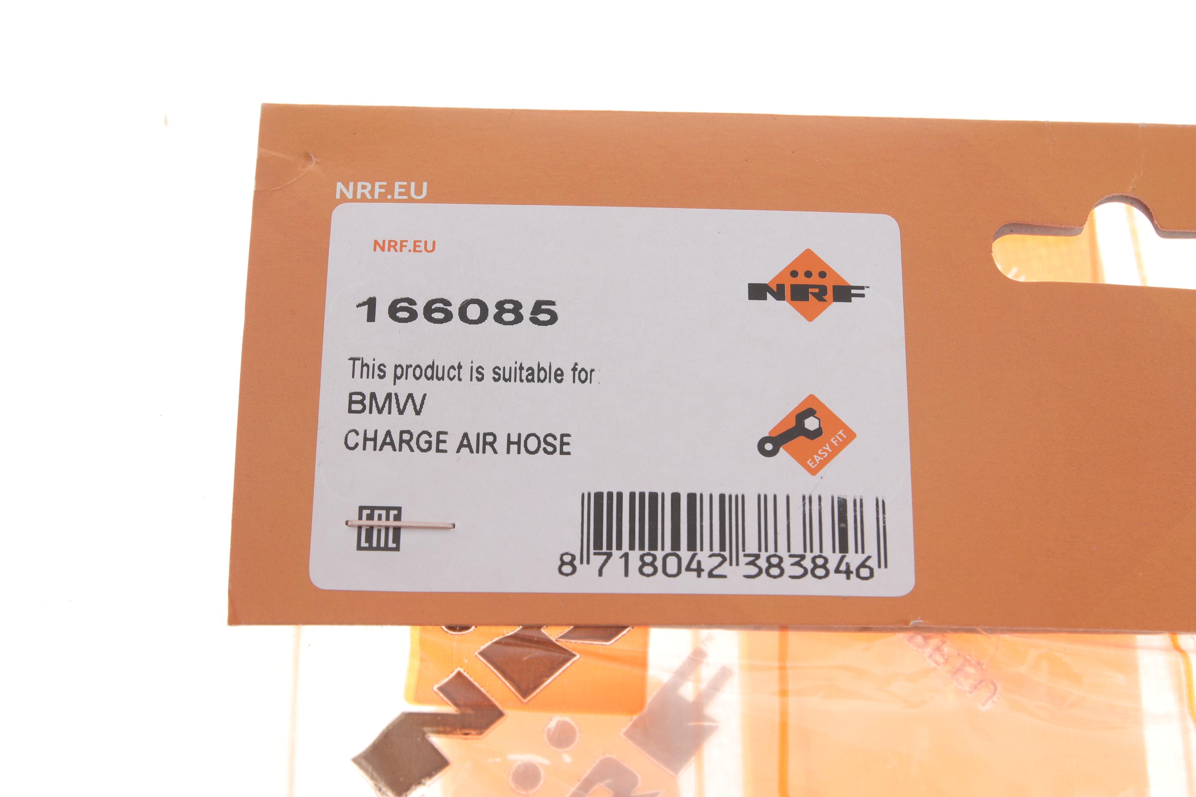 Патрубок інтеркулера (R) BMW 5 (F10/F07) 2.0d 10-16 (B47/N47)