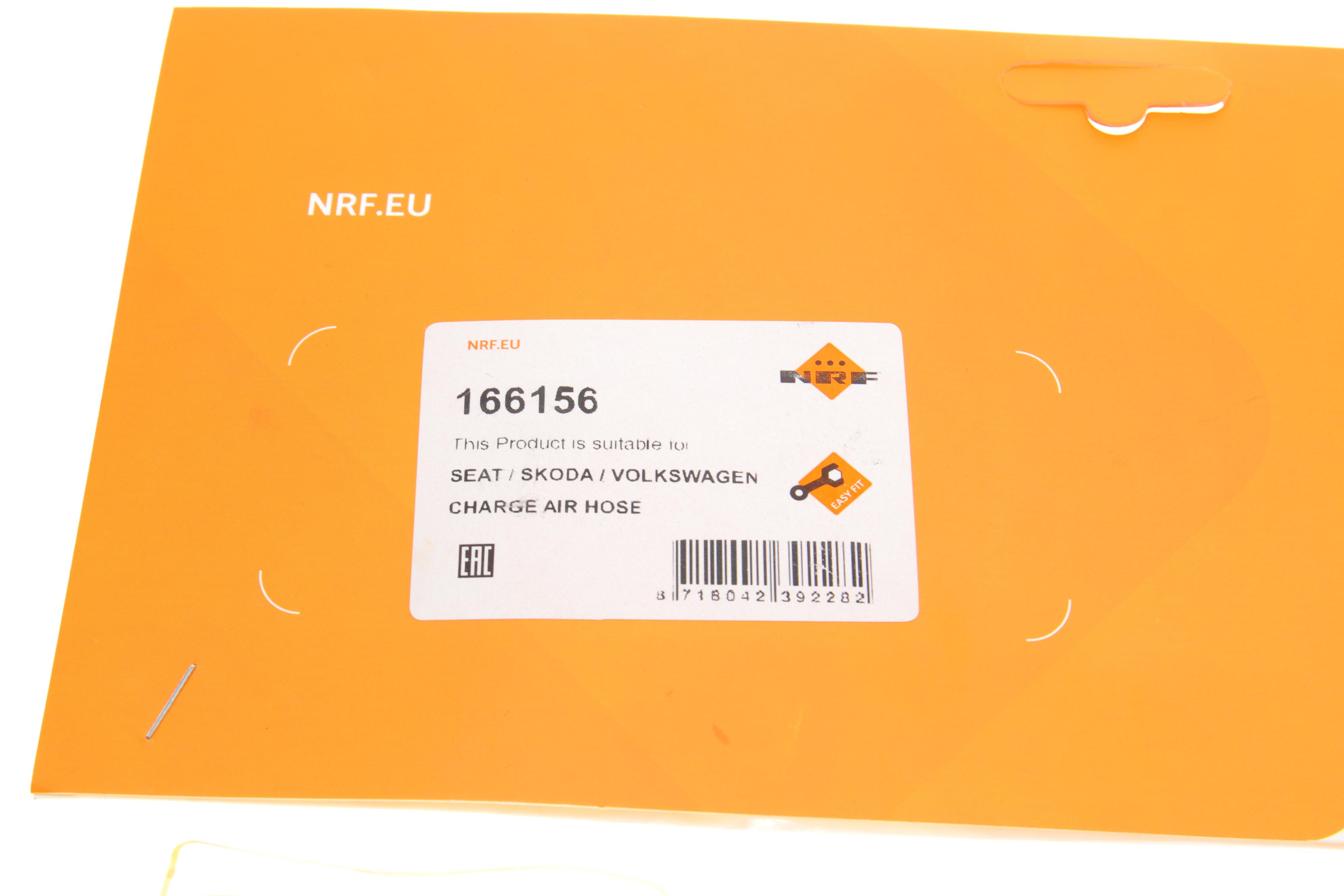 Патрубок інтеркулера Seat Cordoba/Ibiza II/Skoda Fabia II/VW Polo 1.4TDI 02-10