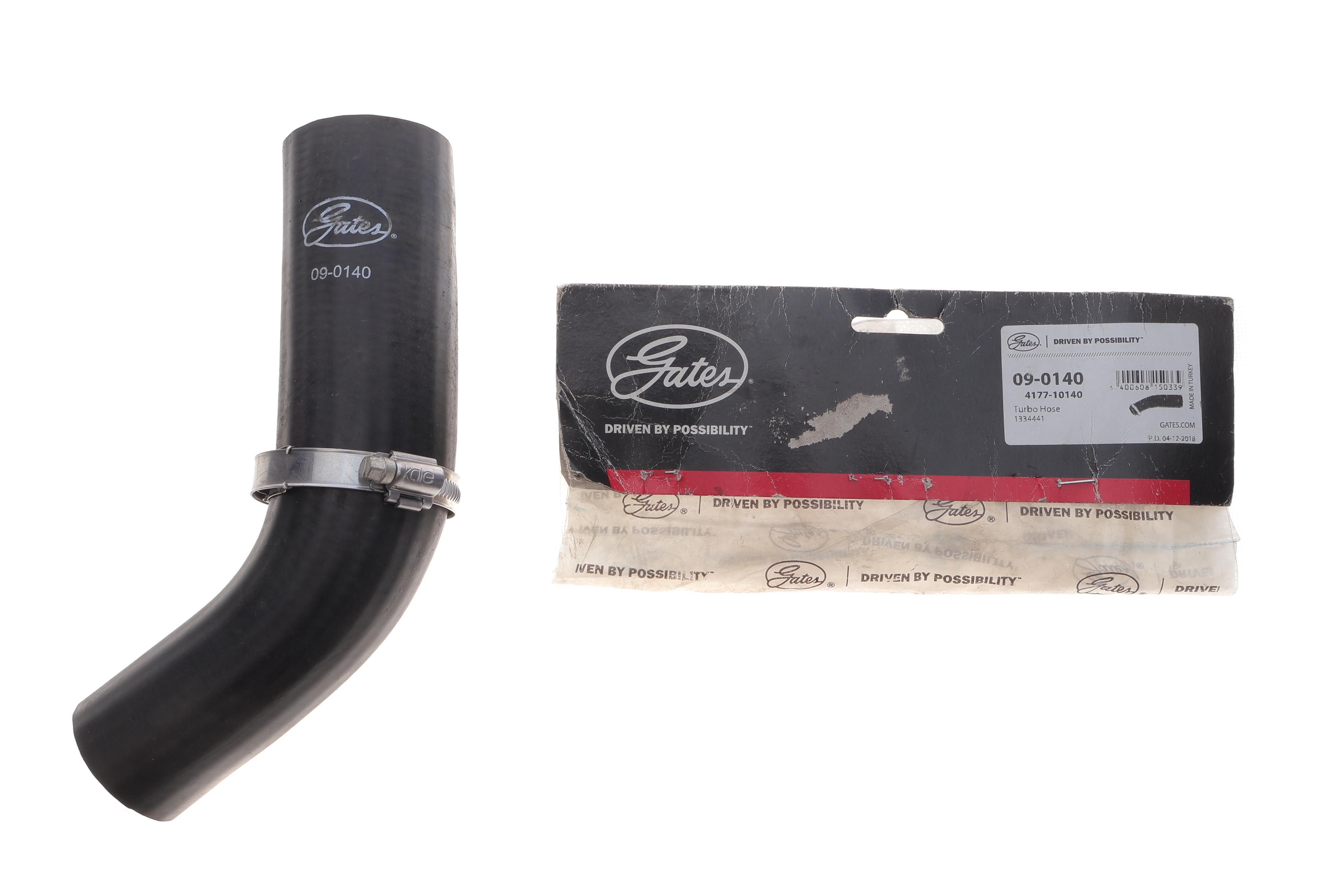 Патрубок інтеркулера (випуск) Ford Connect 1.8 TDCi 02-13