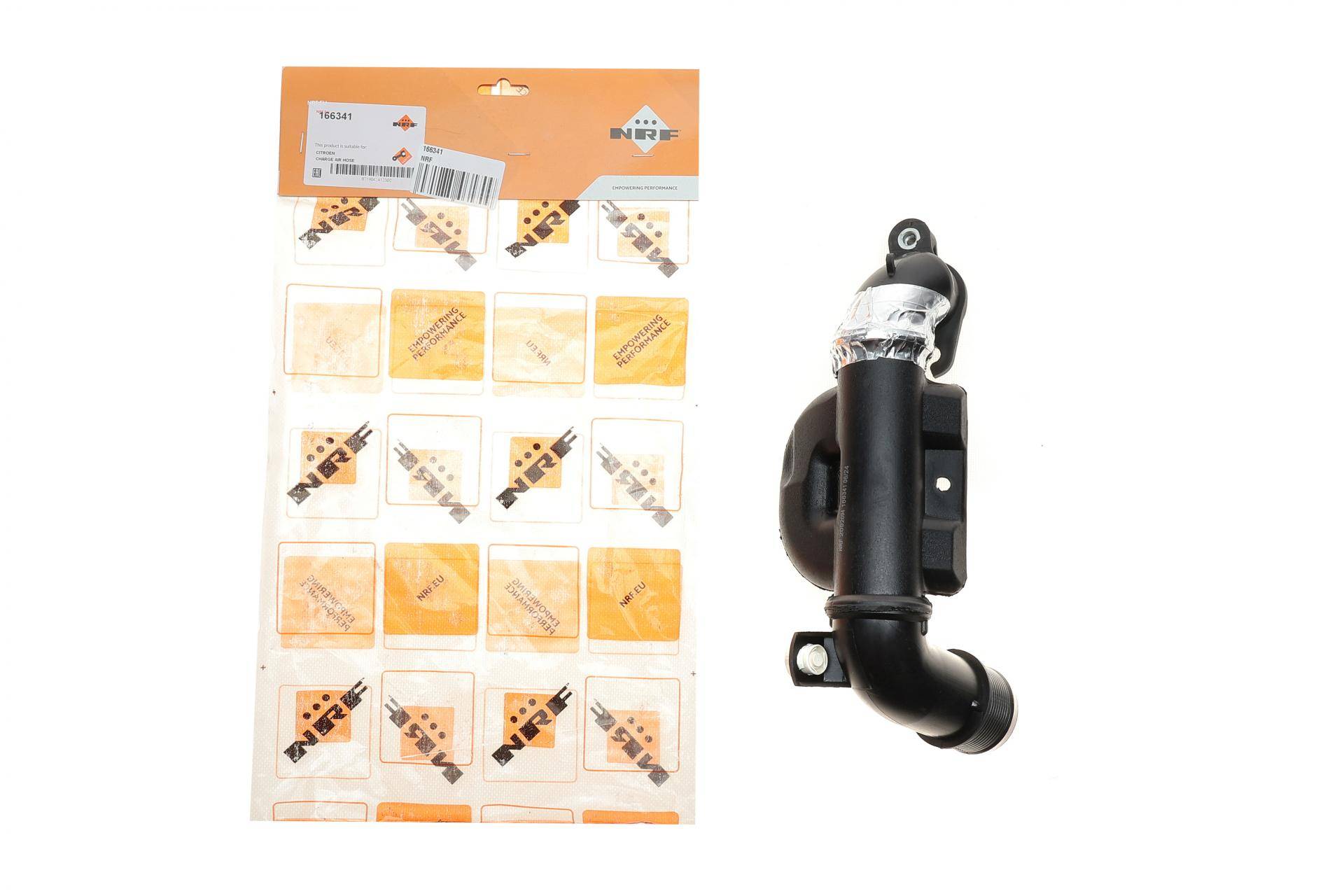 Патрубок інтеркулера (к-кт) Ford Focus II 1.6TDCi 04-12