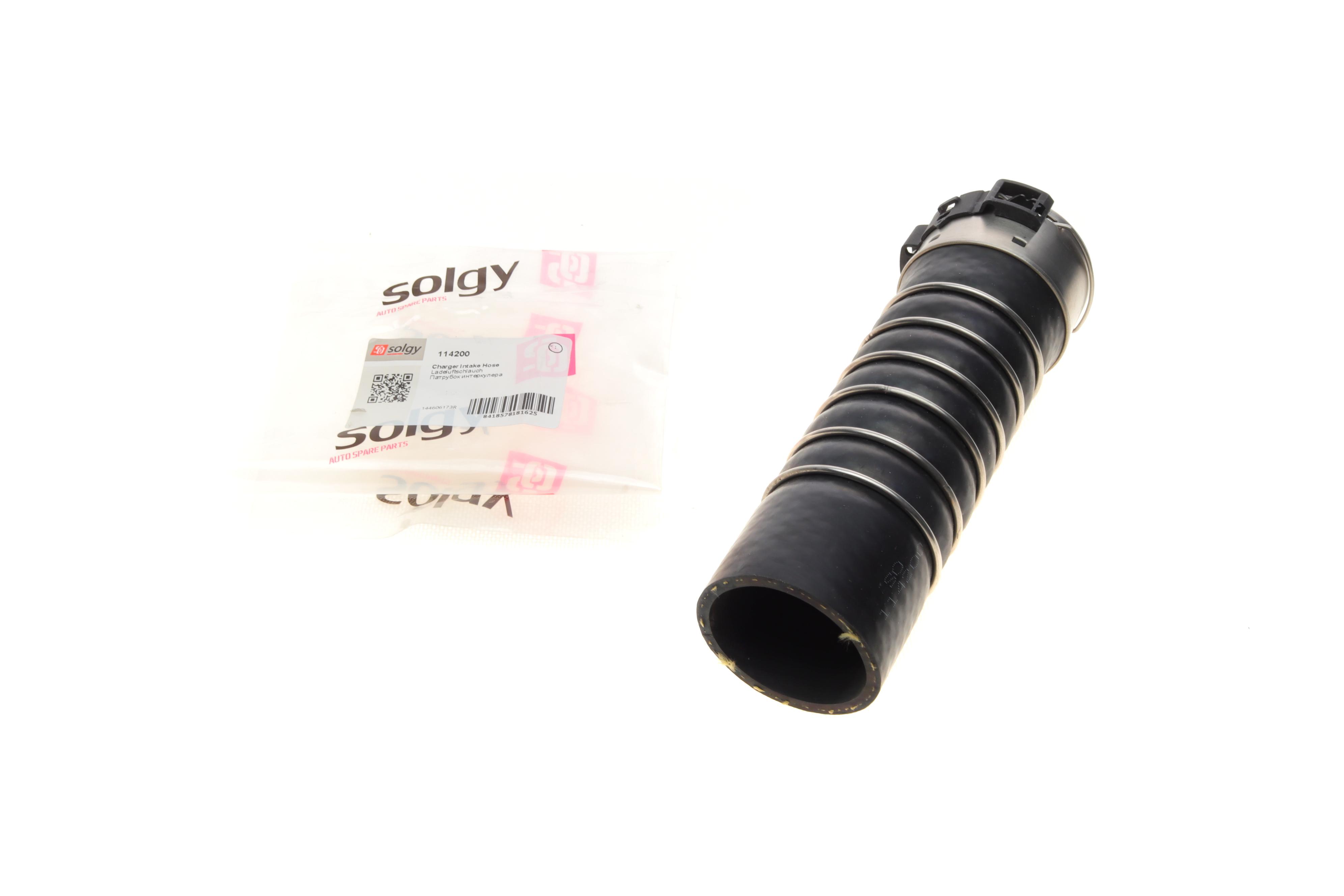 Патрубок інтеркулера Renault Clio III 1.5dCi 05-