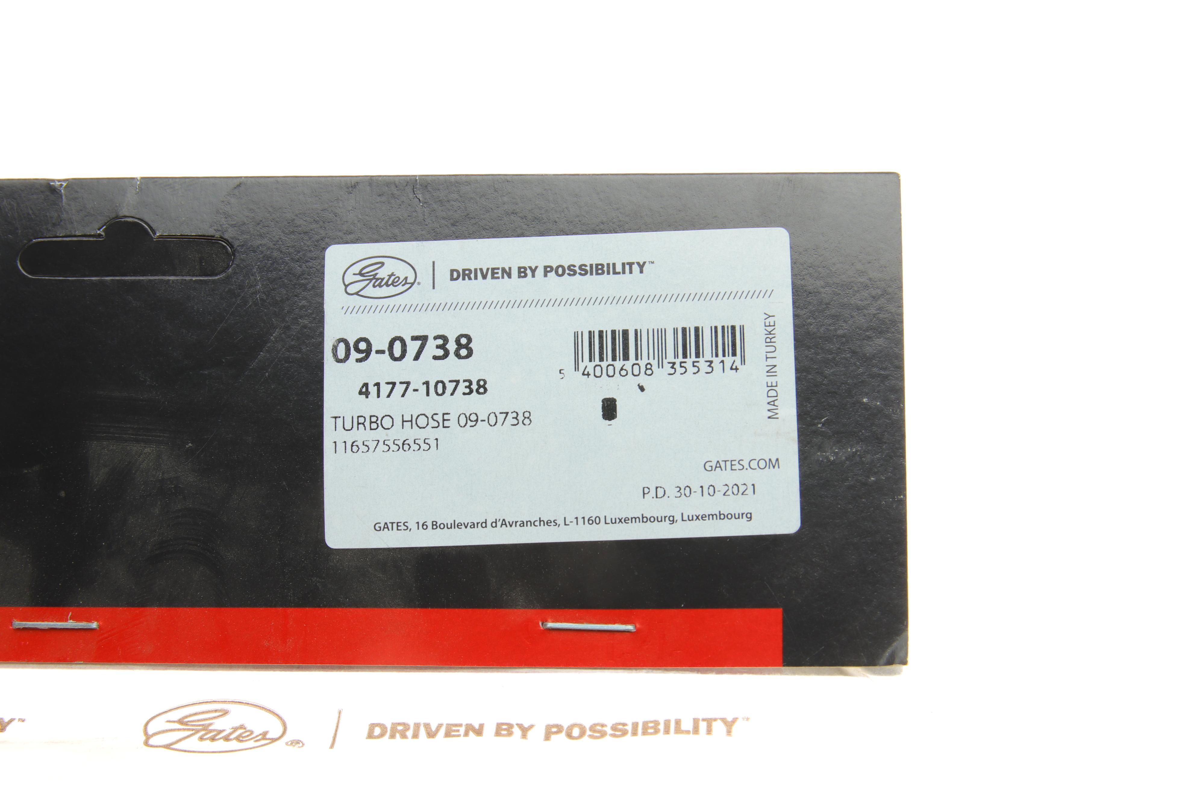 Патрубок інтеркулера BMW 3 (E90-E93) 3.0 06-13 N54