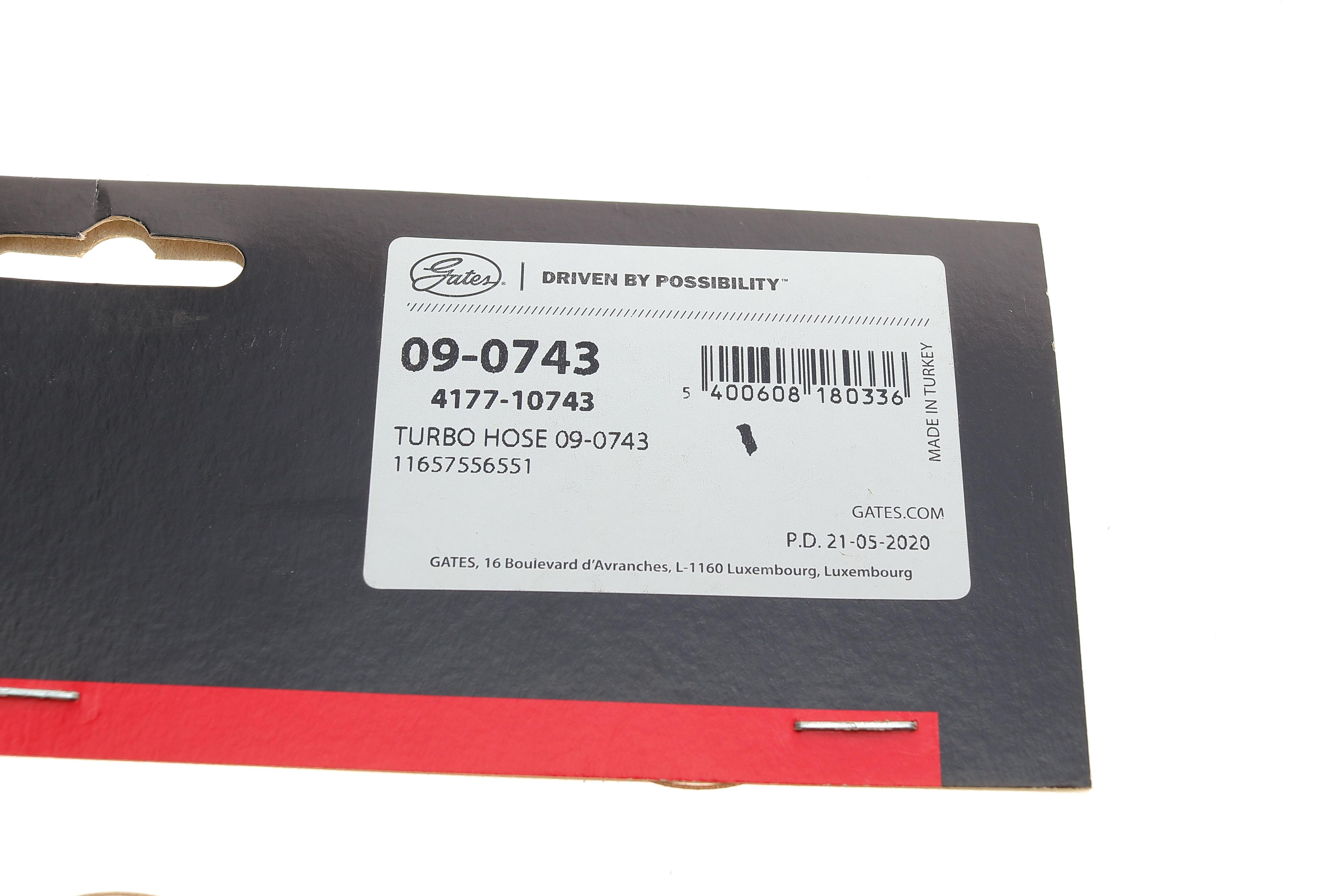 Патрубок інтеркулера BMW 3 (E90-E93) 3.0 06-13 N54