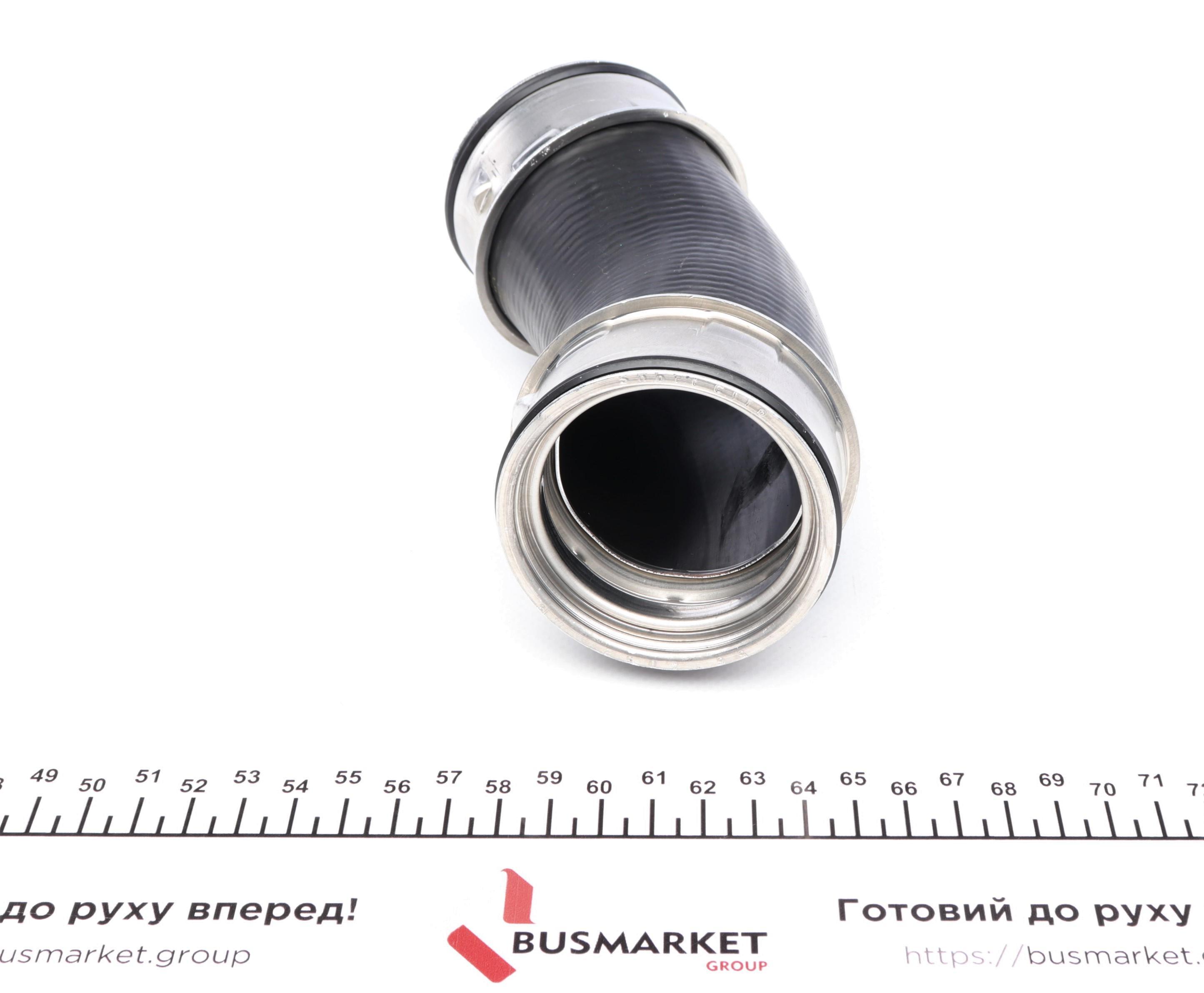 Патрубок інтеркулера (нижній) (L) VW T5 1.9D/2.5D 03-09