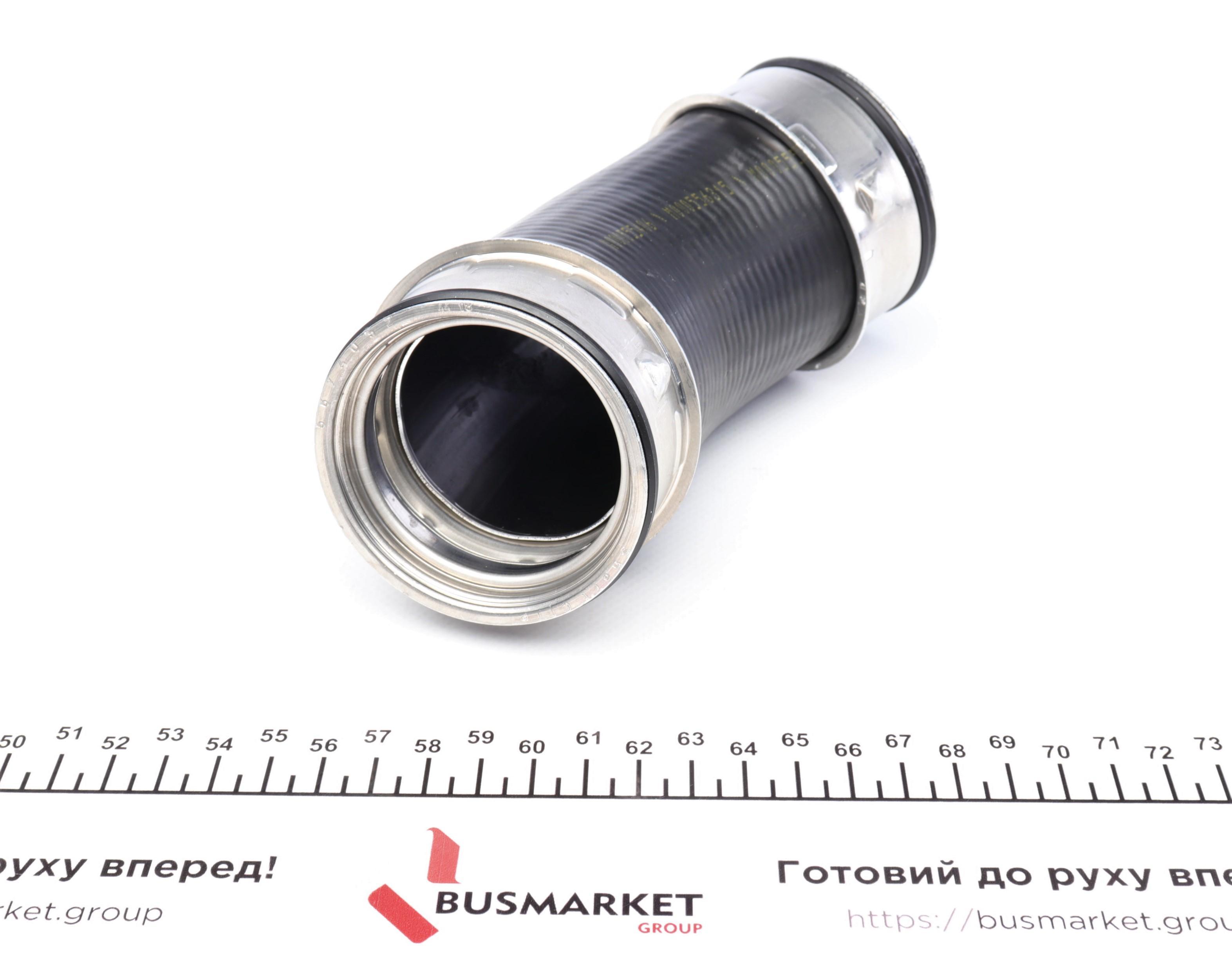 Патрубок інтеркулера (нижній) (L) VW T5 1.9D/2.5D 03-09