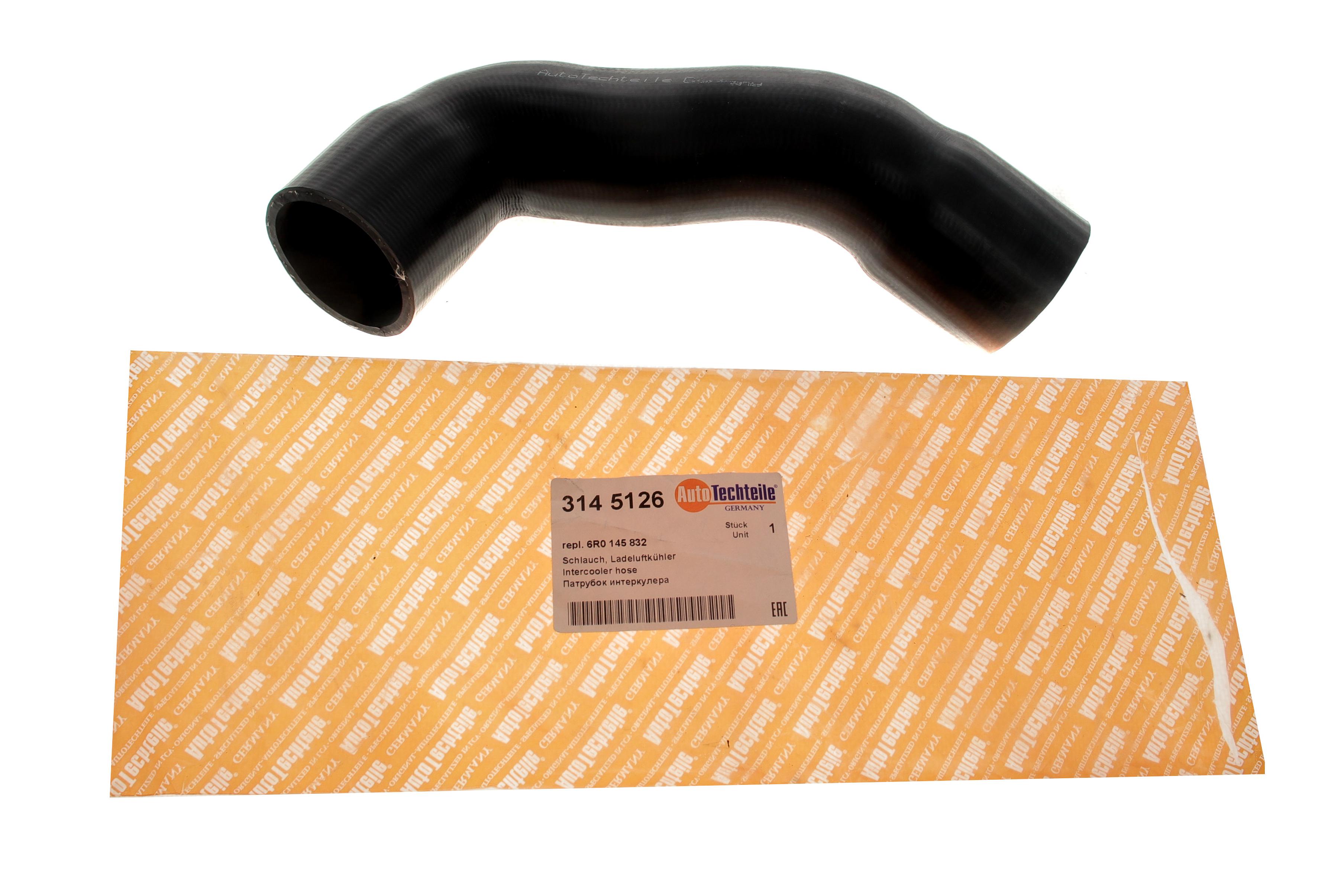 Патрубок інтеркулера (L) Audi A1/Skoda Fabia/VW Polo 1.2/1.6 TDI 09-