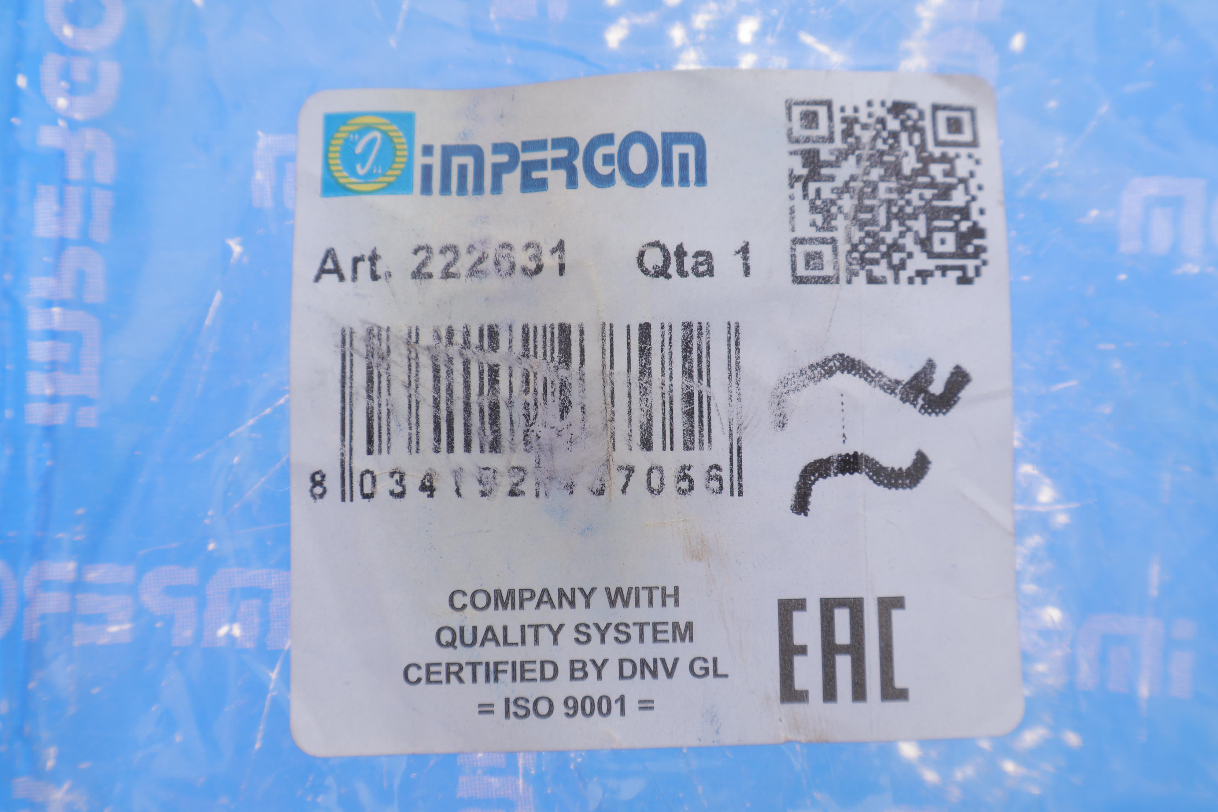 Патрубок інтеркулера (верхній/довгий) MB Sprinter 2.2CDI 95-06