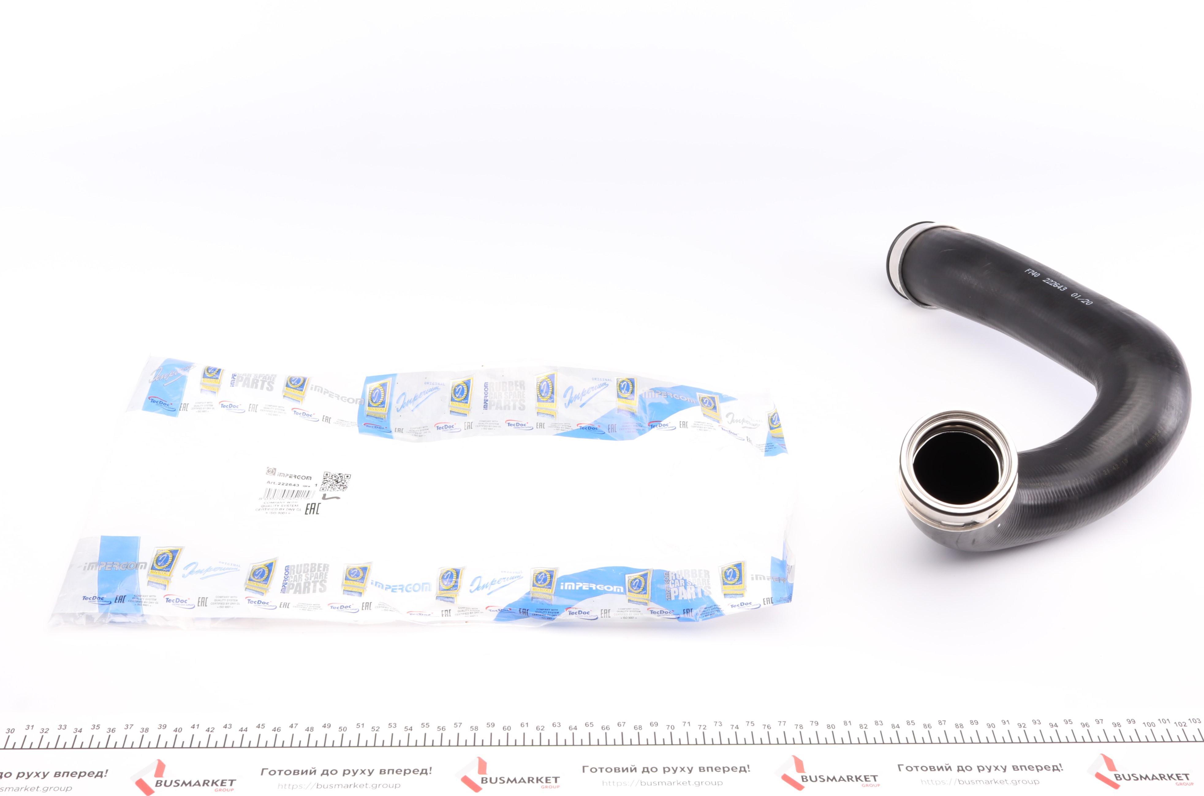 Патрубок інтеркулера (R) MB E-class (W210) 2.2CDI 98-02