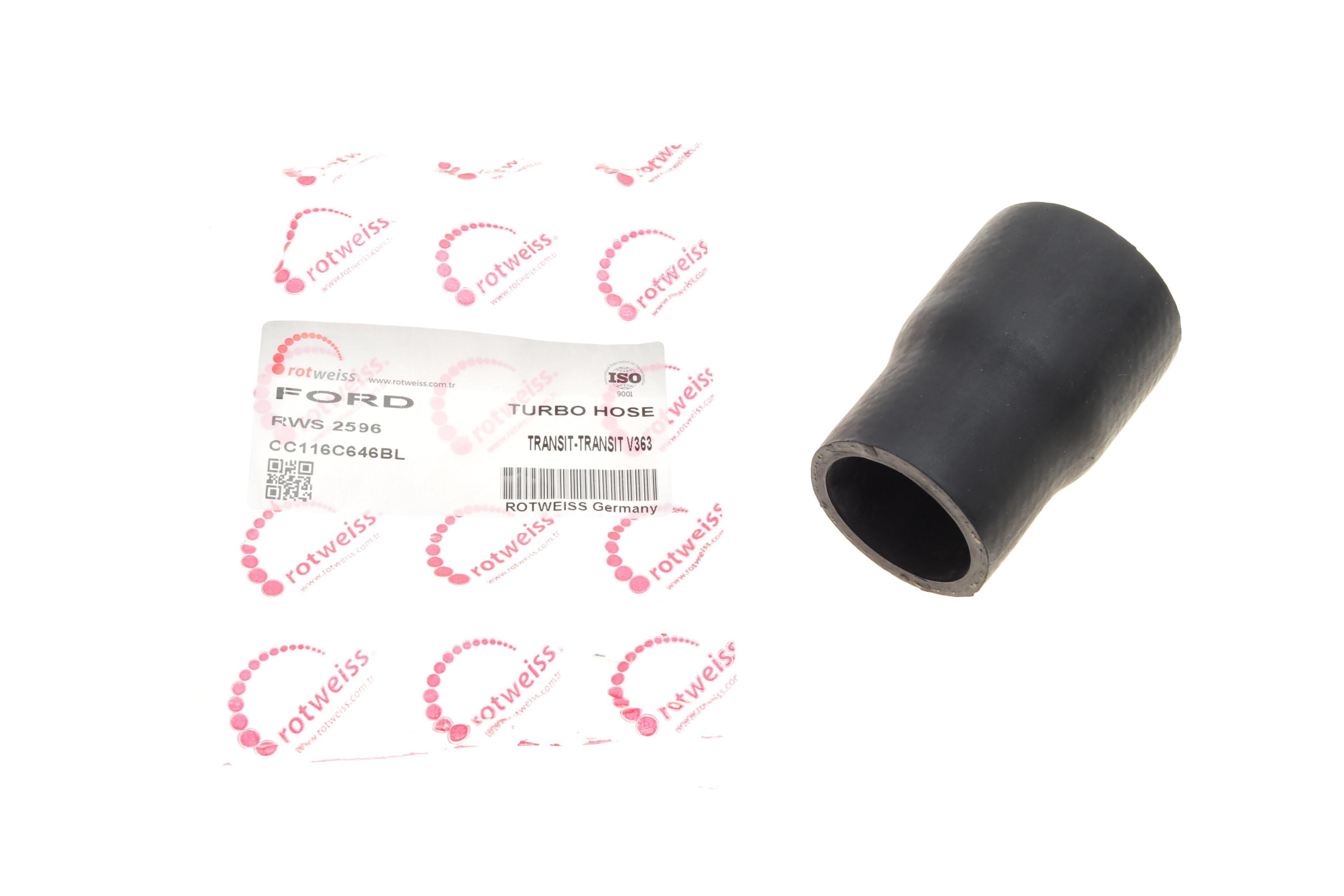 Патрубок інтеркулера Ford Transit 2.2TDCi 11-14 (короткий)