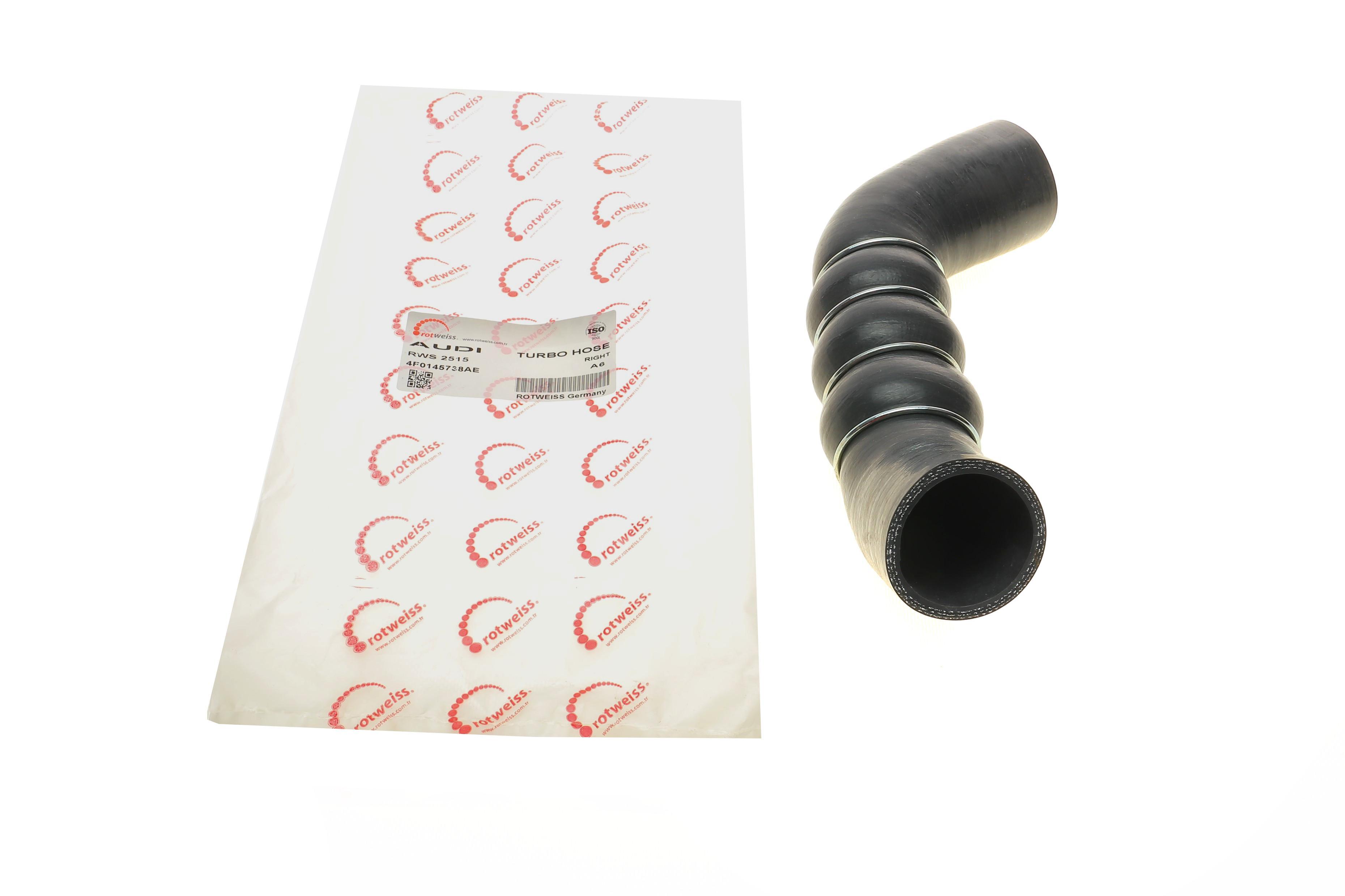 Патрубок інтеркулера (нижній/R) Audi A6 2.0 TDI 08-11