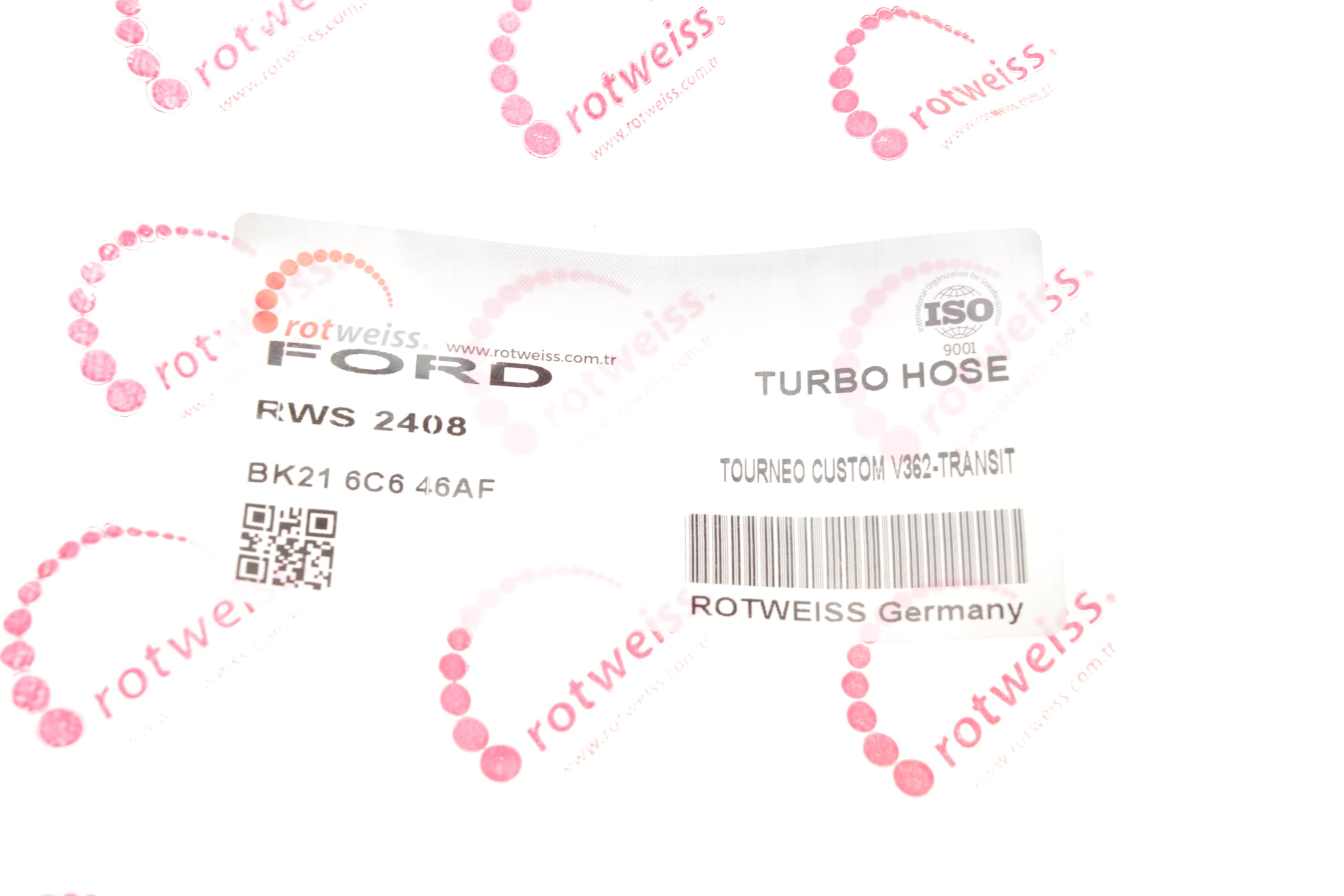 Патрубок інтеркулера Ford Transit 2.2TDCI 14-