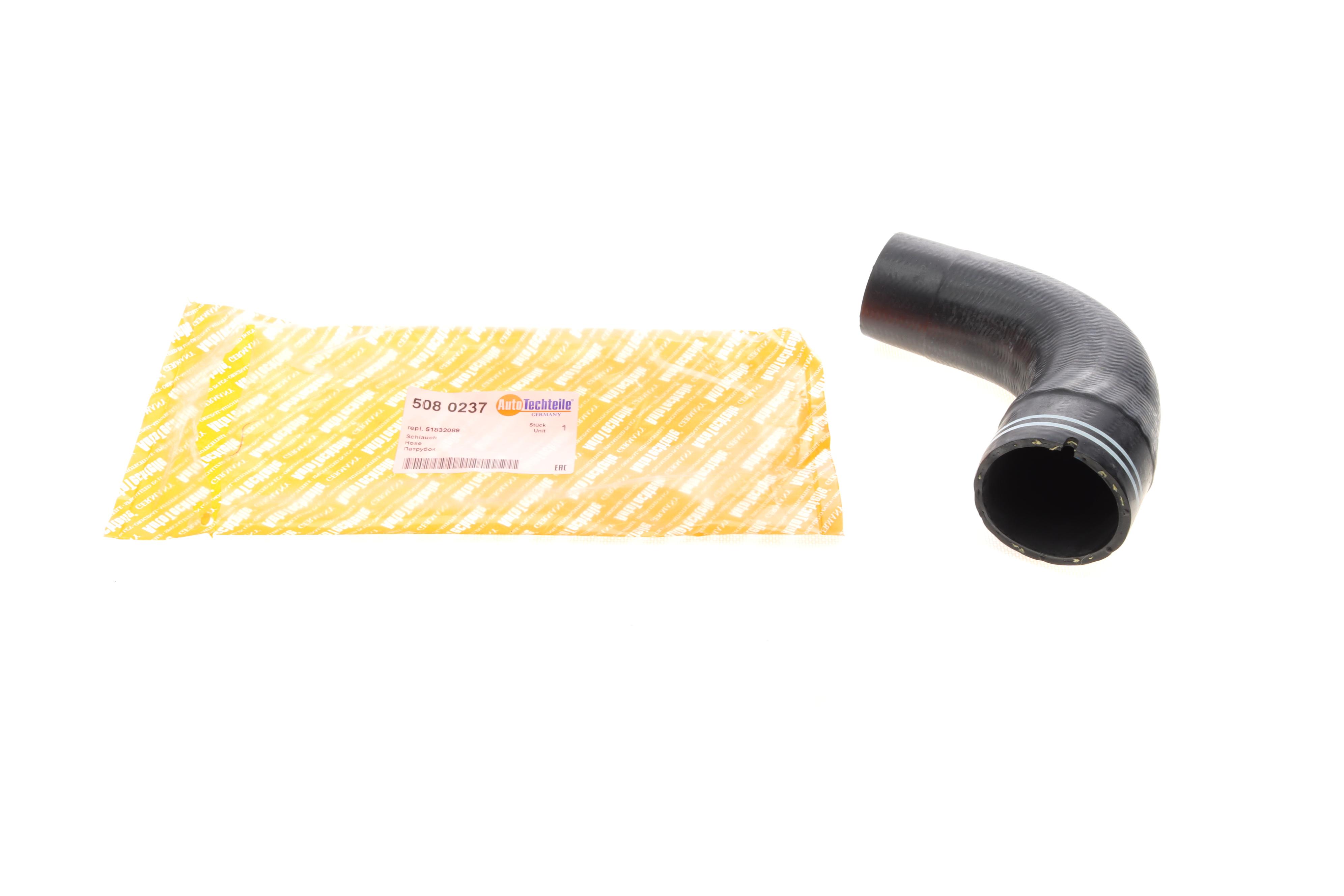 Патрубок інтеркулера Fiat Doblo 1.6D/2.0D 10- (L)