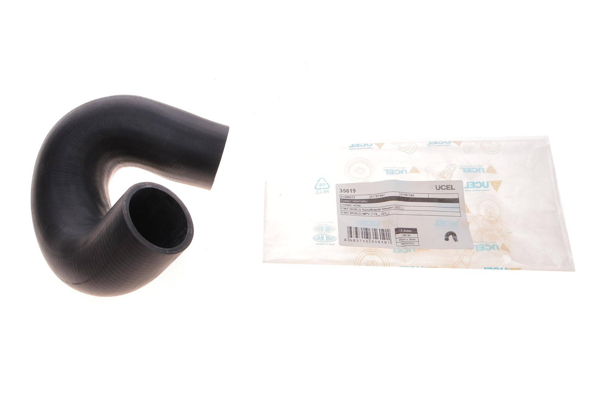 Патрубок інтеркулера Fiat Doblo 1.9 JTD (турбіна-радіатор)