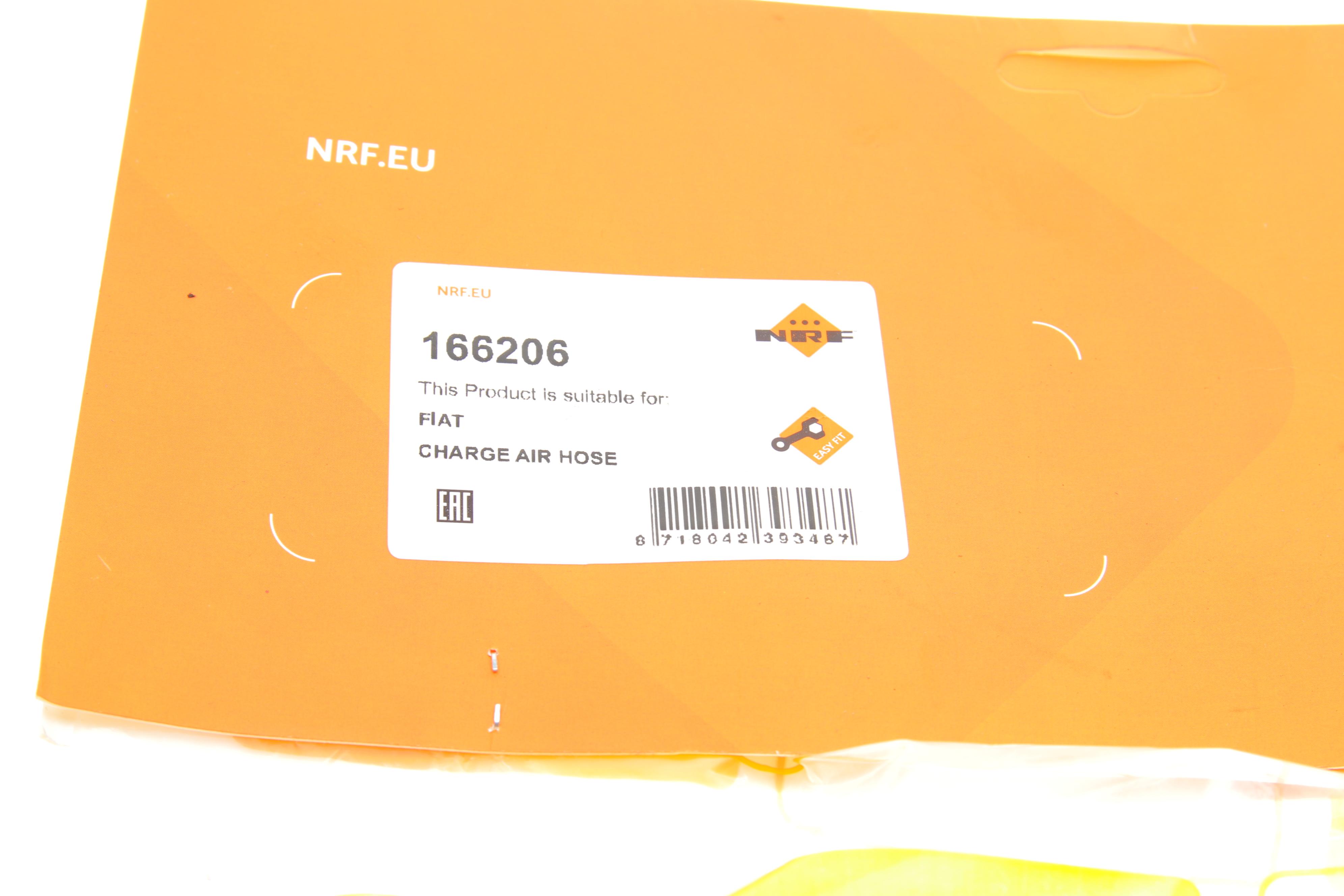 Патрубок інтеркулера (L) Fiat Doblo 1.6D/2.0D 10-