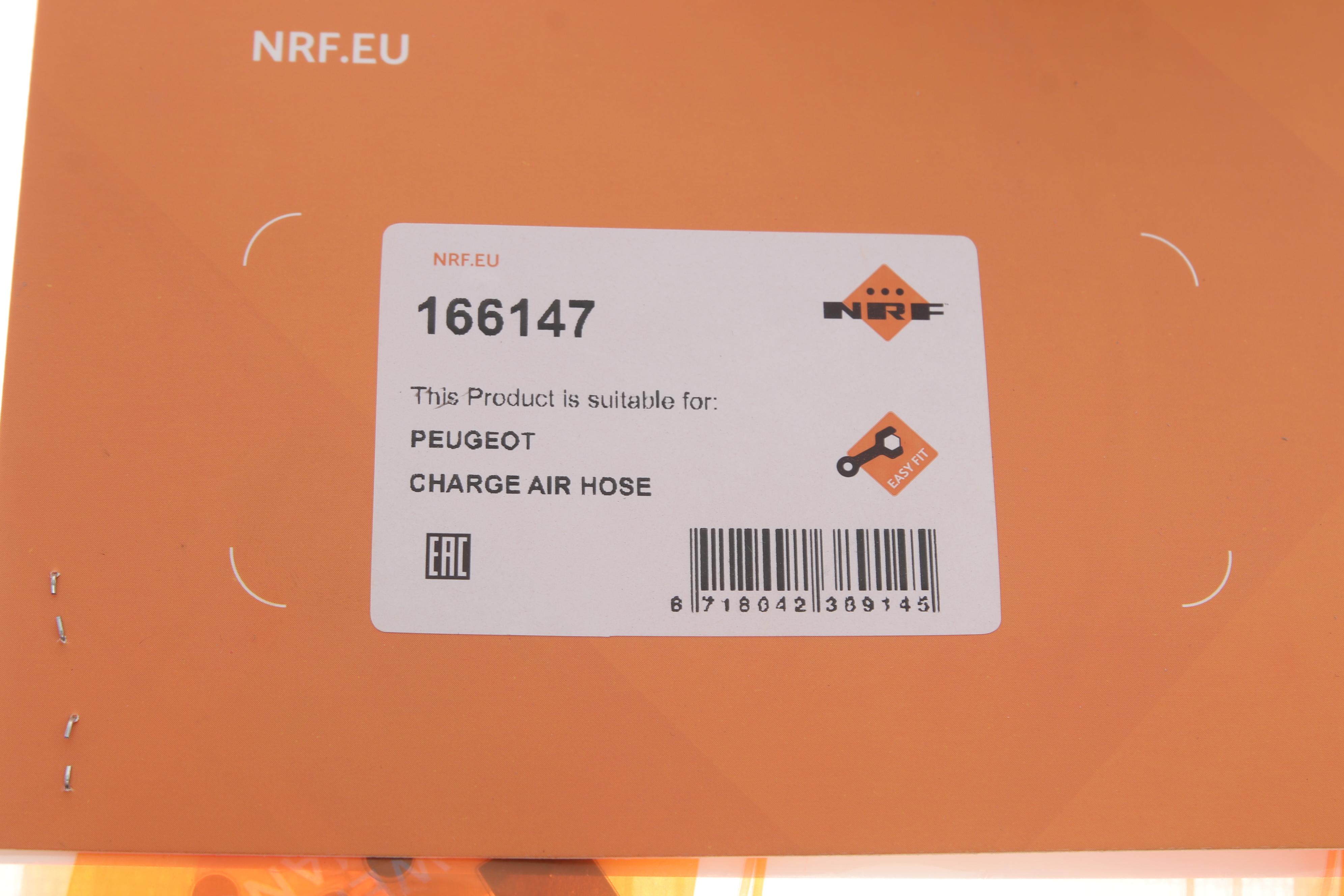 Патрубок інтеркулера Peugeot 307/406 2.0 HDI 98-09