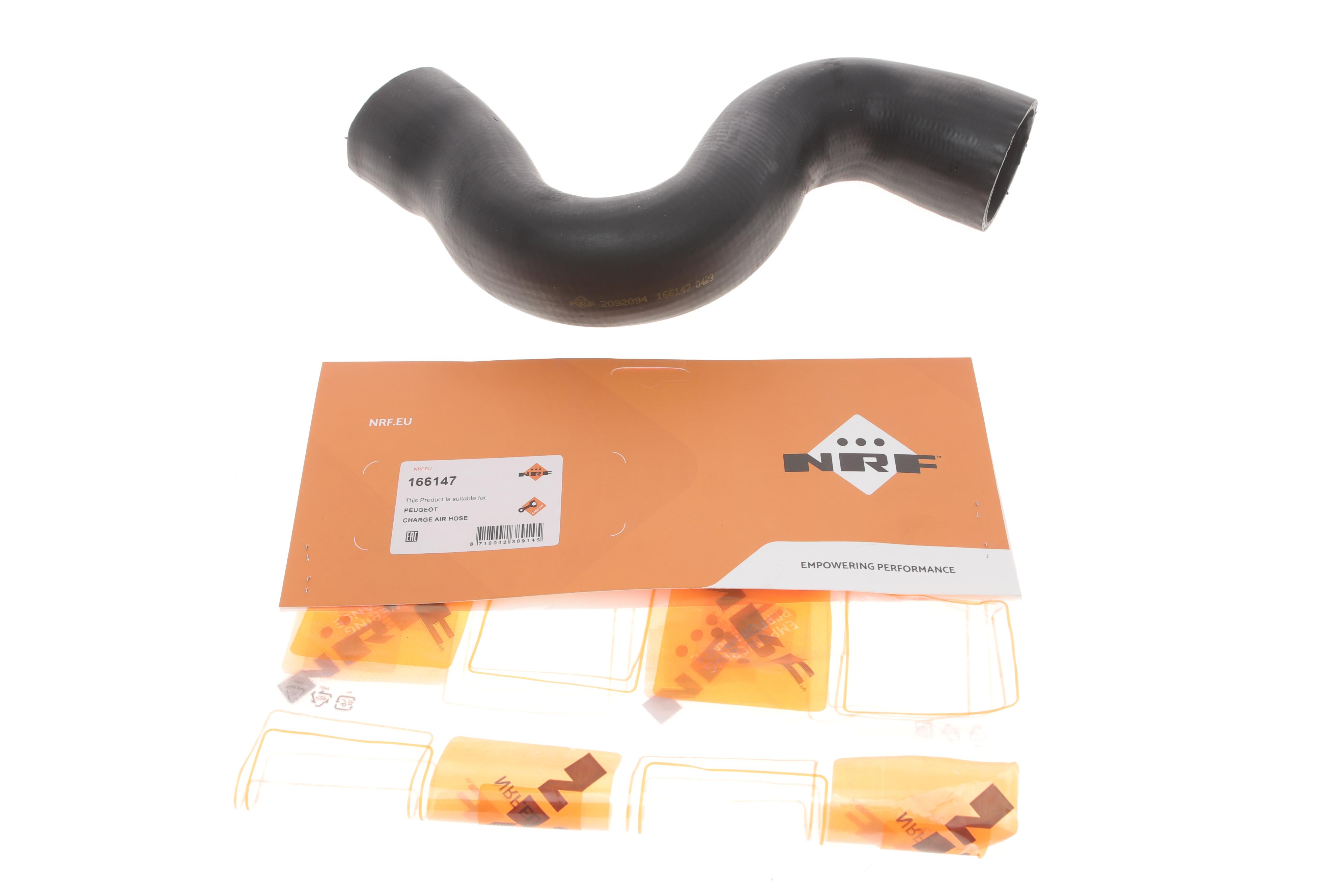 Патрубок інтеркулера Peugeot 307/406 2.0 HDI 98-09